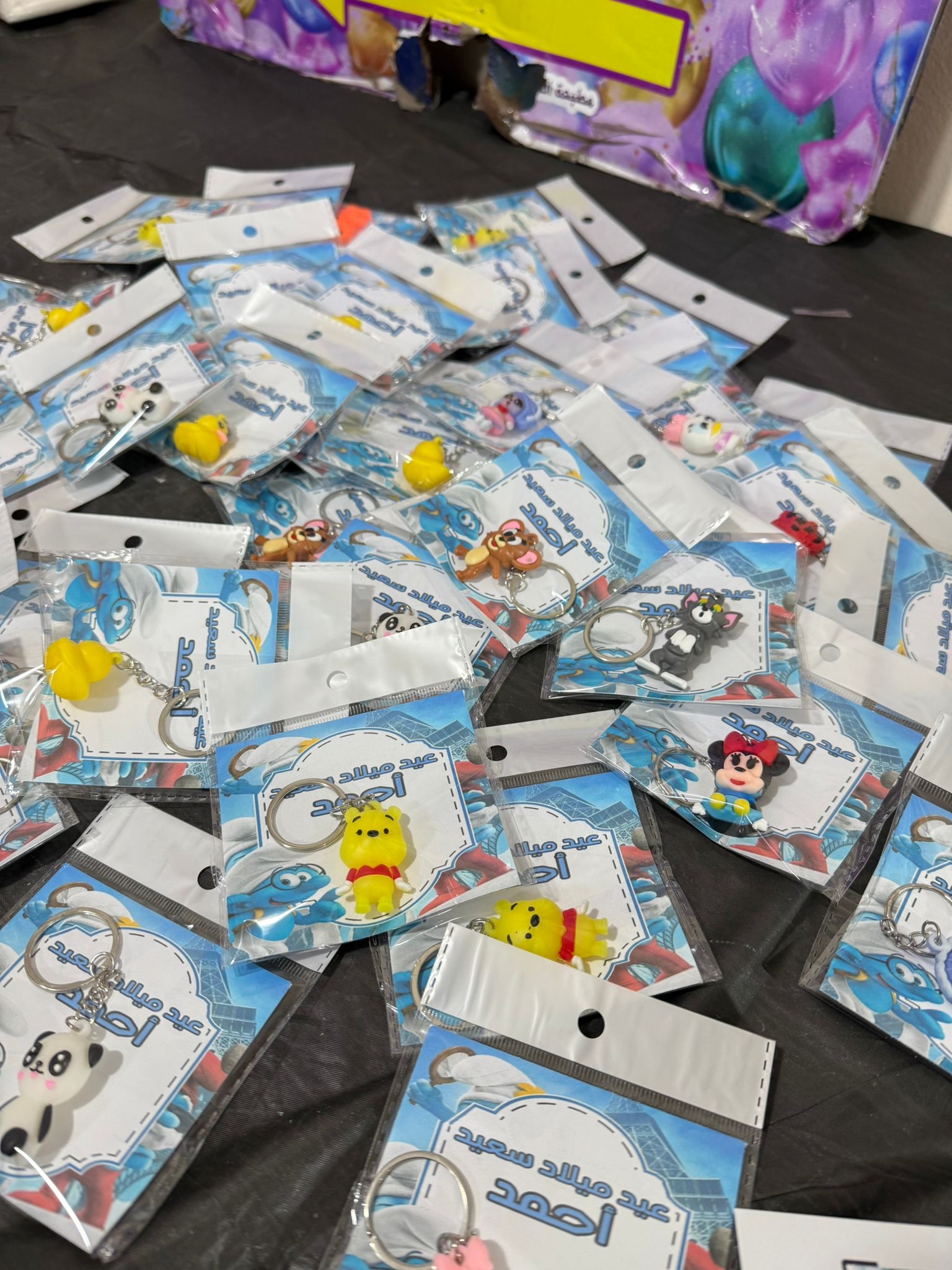 مداليات للاطفال مغلفات وجاهزات التصميم حسب طلبكم