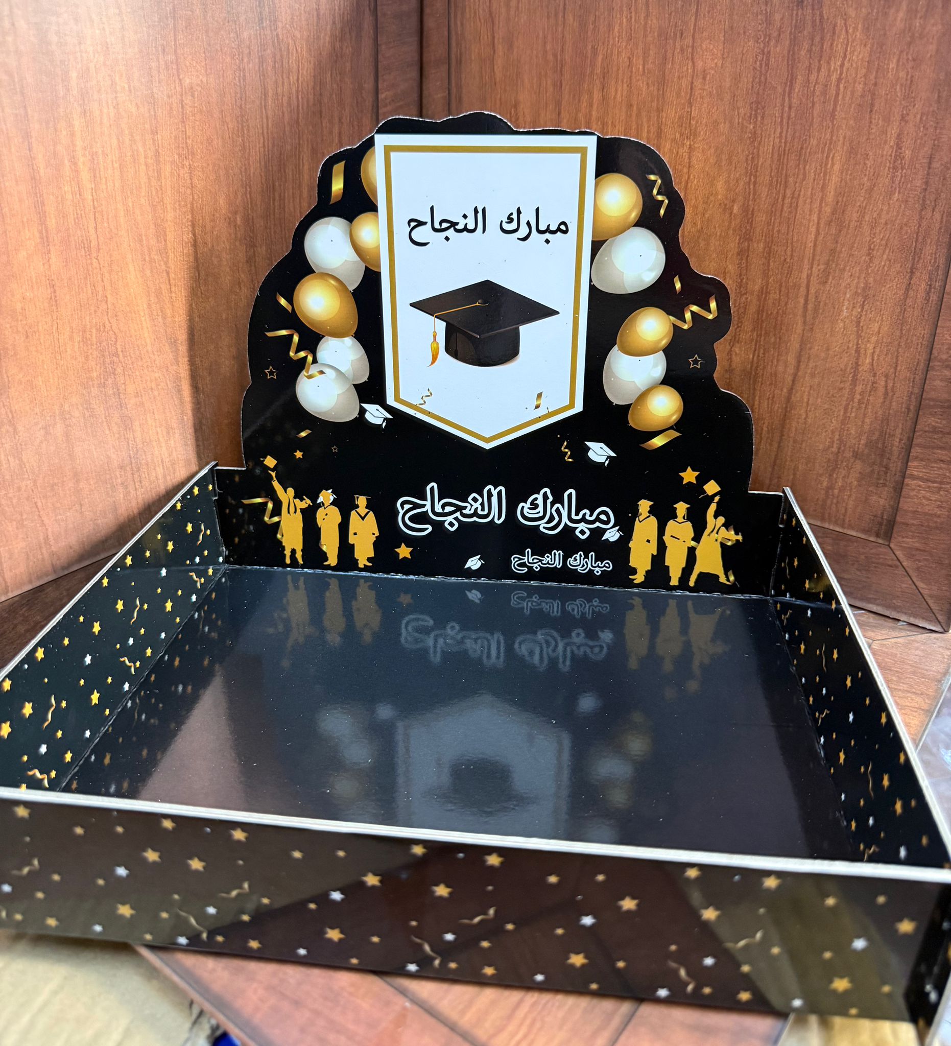 صواني كرتون حجم صغير
