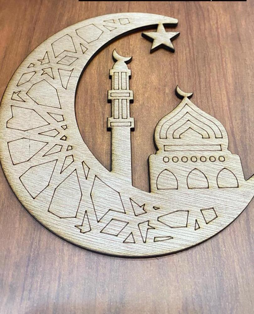 خشبة هلال للتلاوين حجم كبير لرمضان