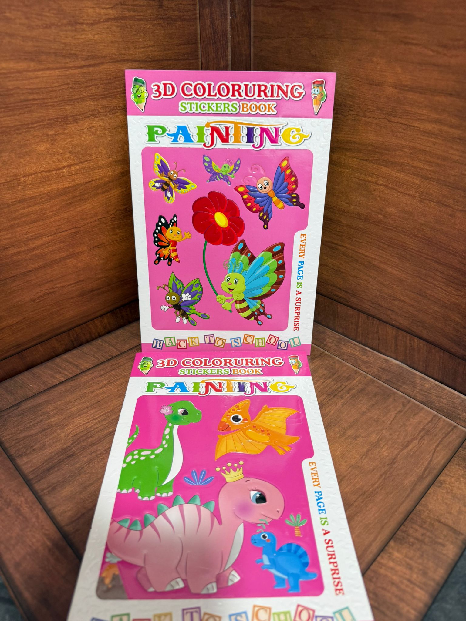 دفتر تلوين مع طبع للاطفال