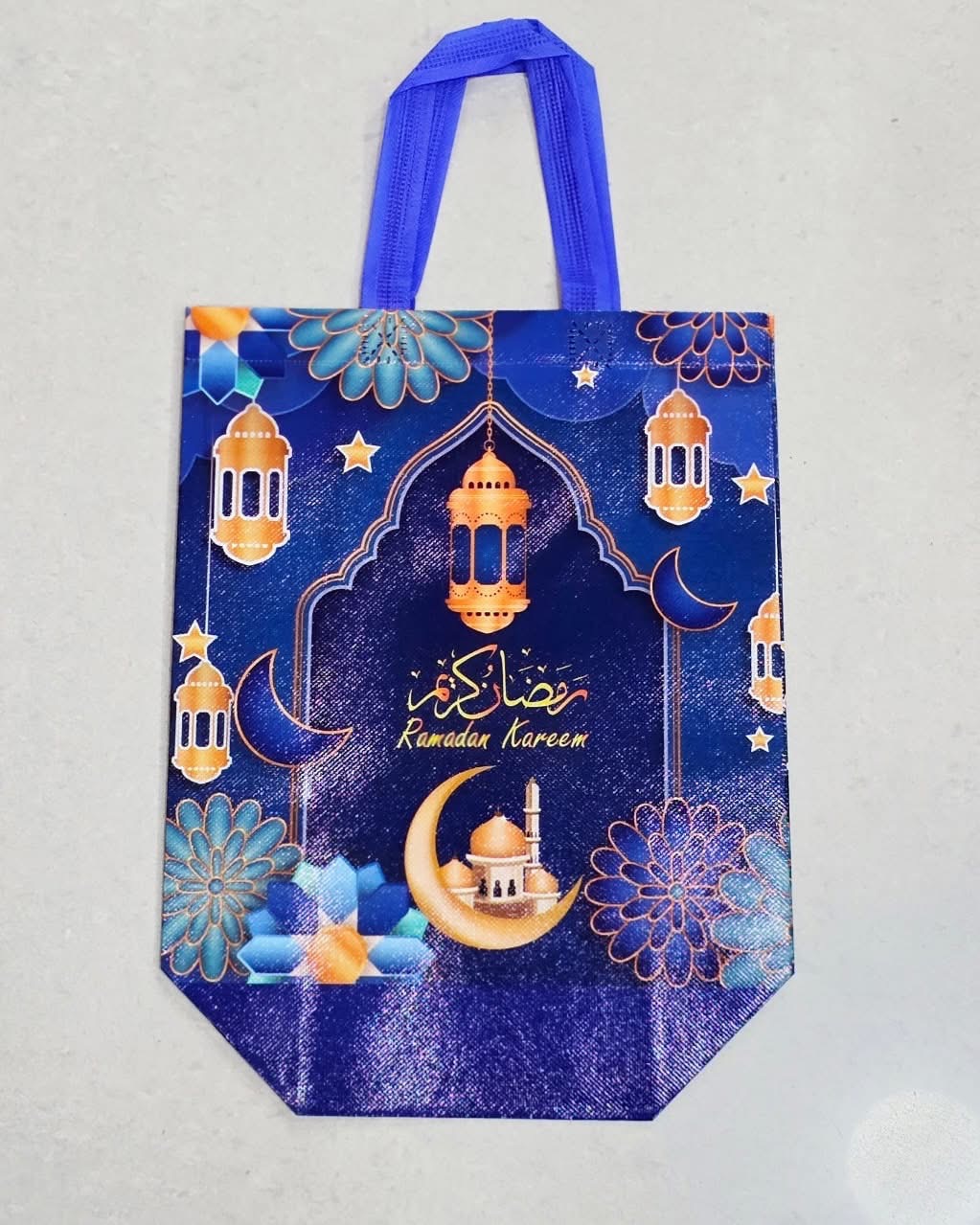 اكياس هدايا لرمضان حجم كبير