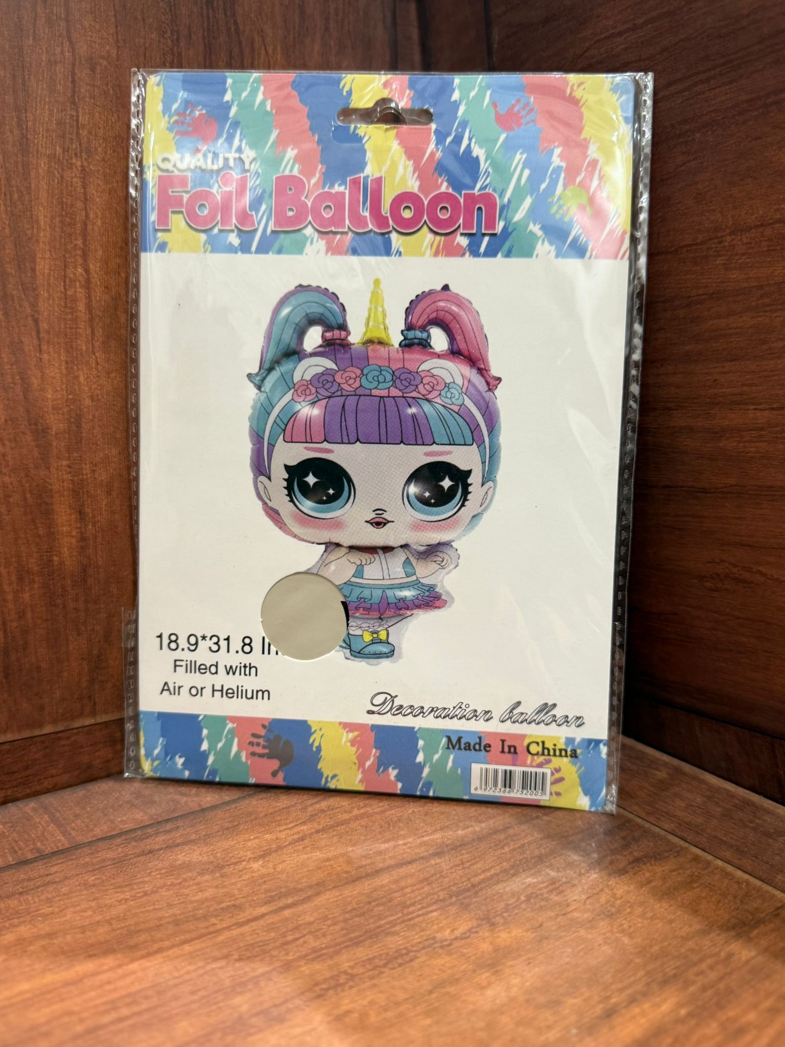 بالون مجسم لول حجم كبير