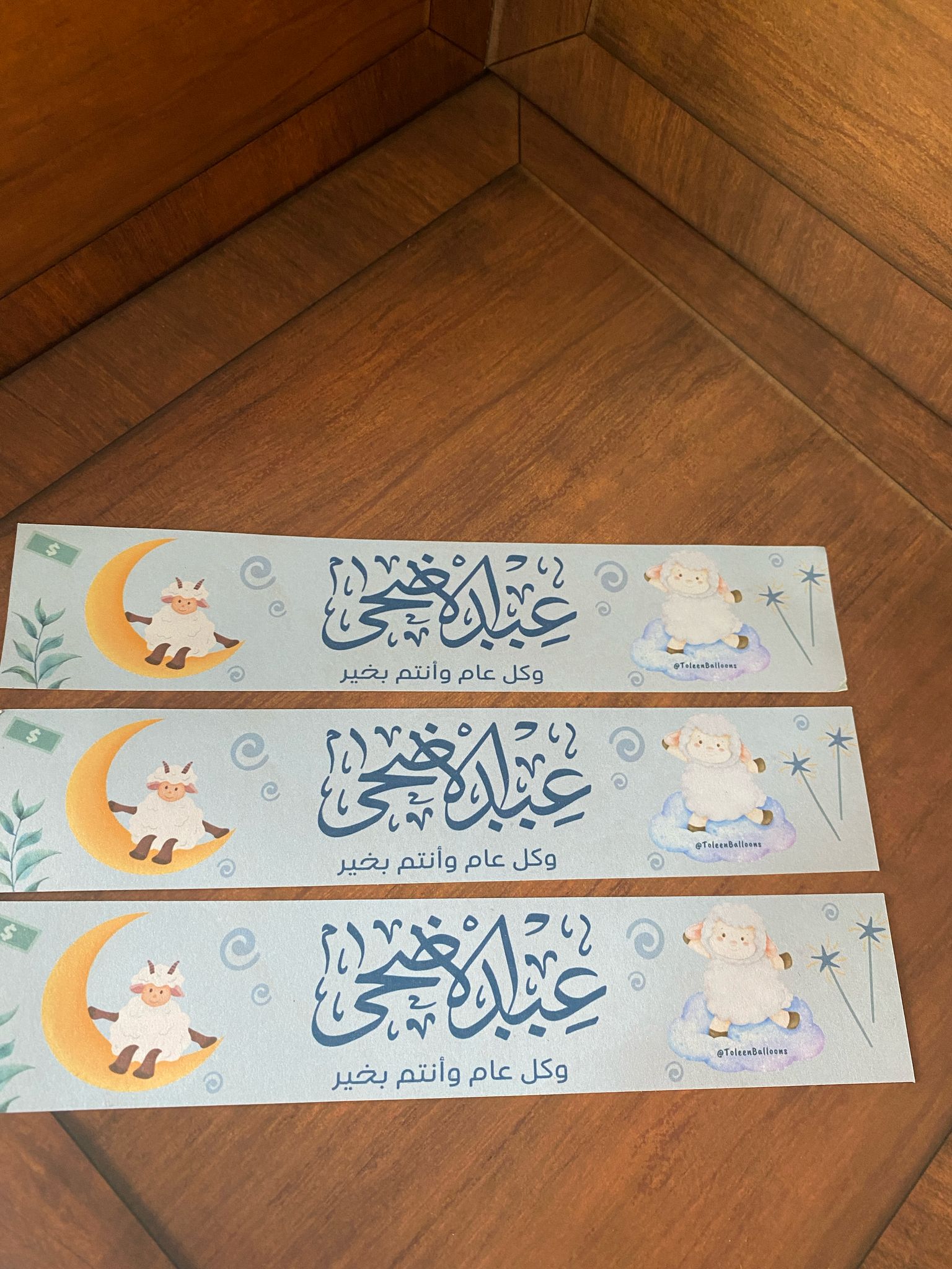 لاصق ستكرز للقناني للعيد