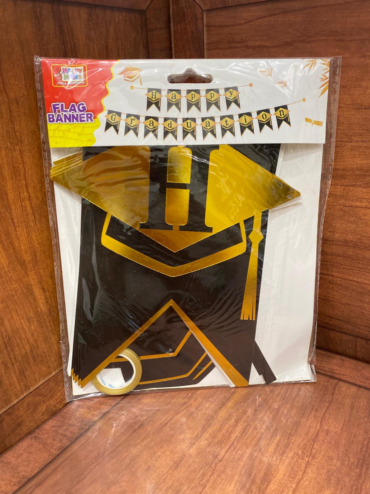 حبل تزين لتخرج