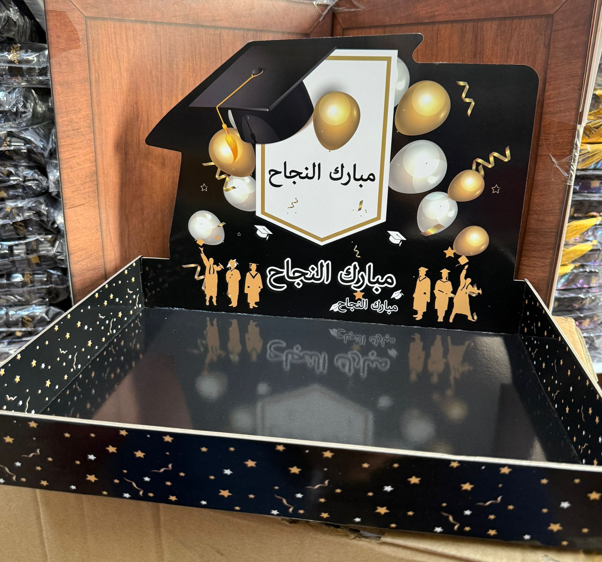 صواني كرتون حجم كبير