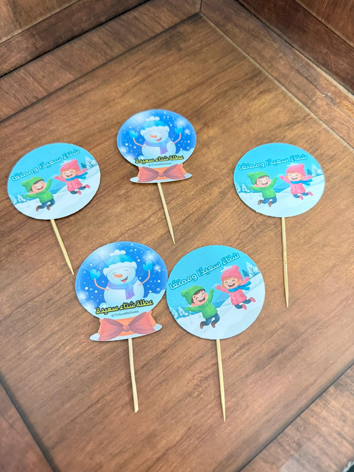 ستك لشتاء (كل 12 حبة )