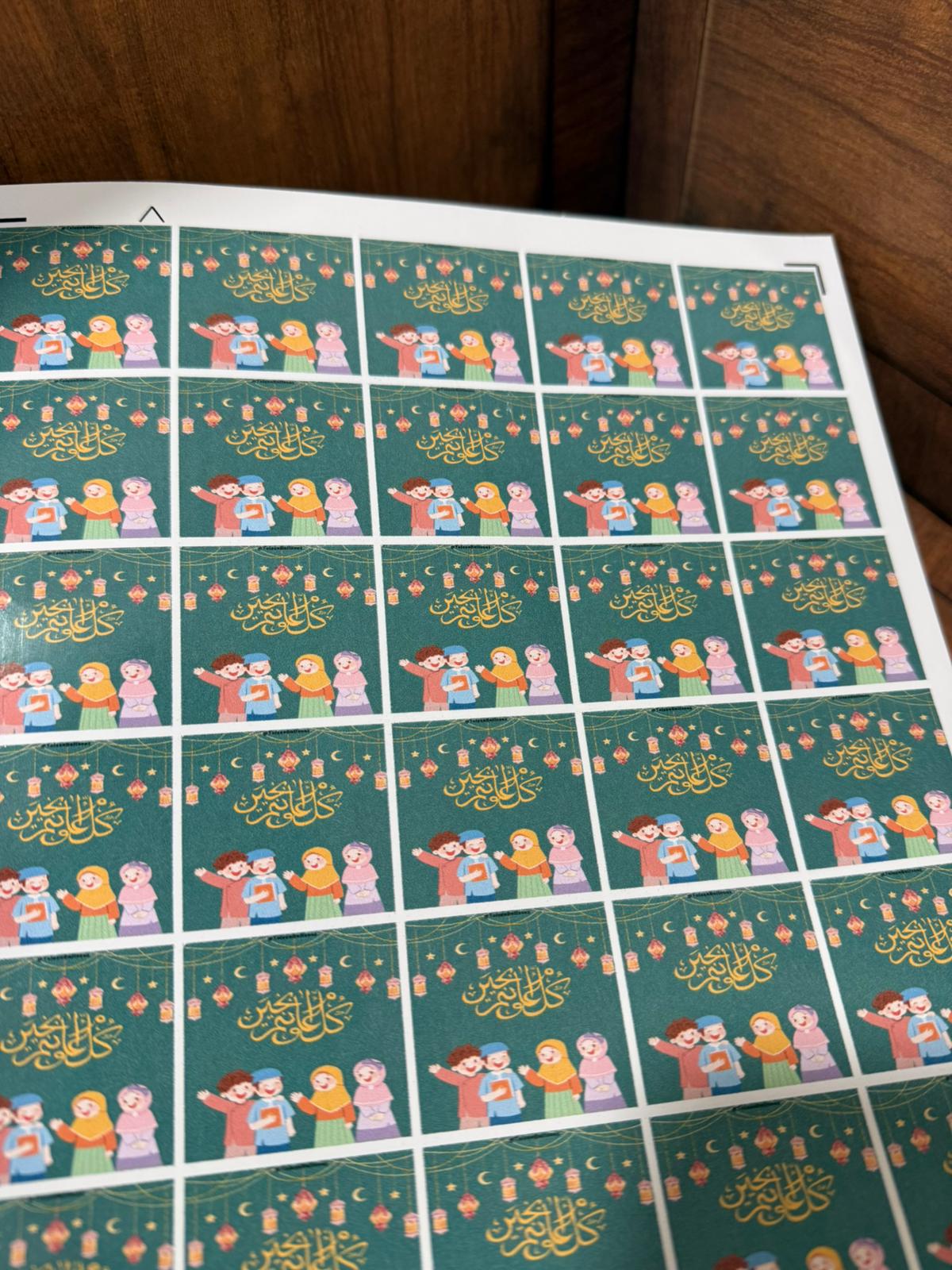 ورقة ستكرز تحتوي 35 طبعة لعيد