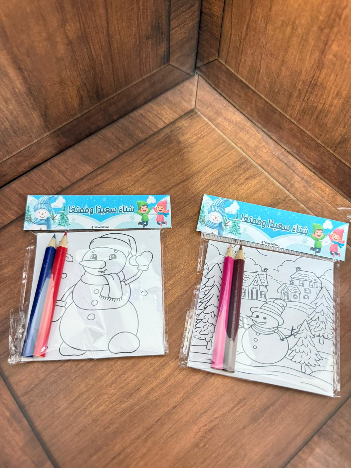 بطاقات تلوين لشتاء كل 3 بطاقات مع الوان مع تغليف