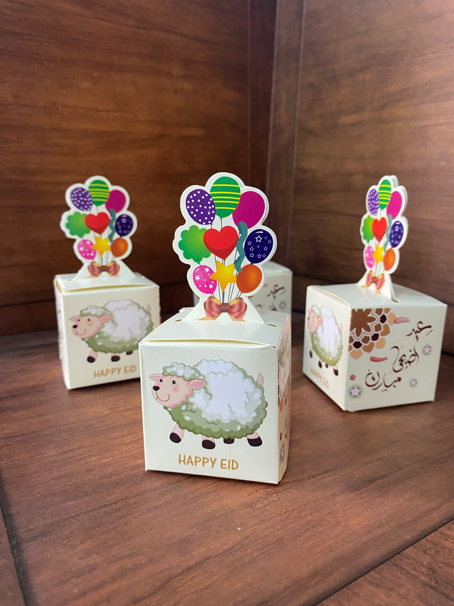 توزيعات كرتون للعيد (العدد 50 )