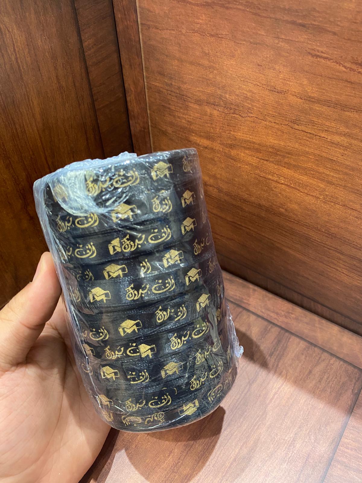 لفة شبر مطبوع للتخرج