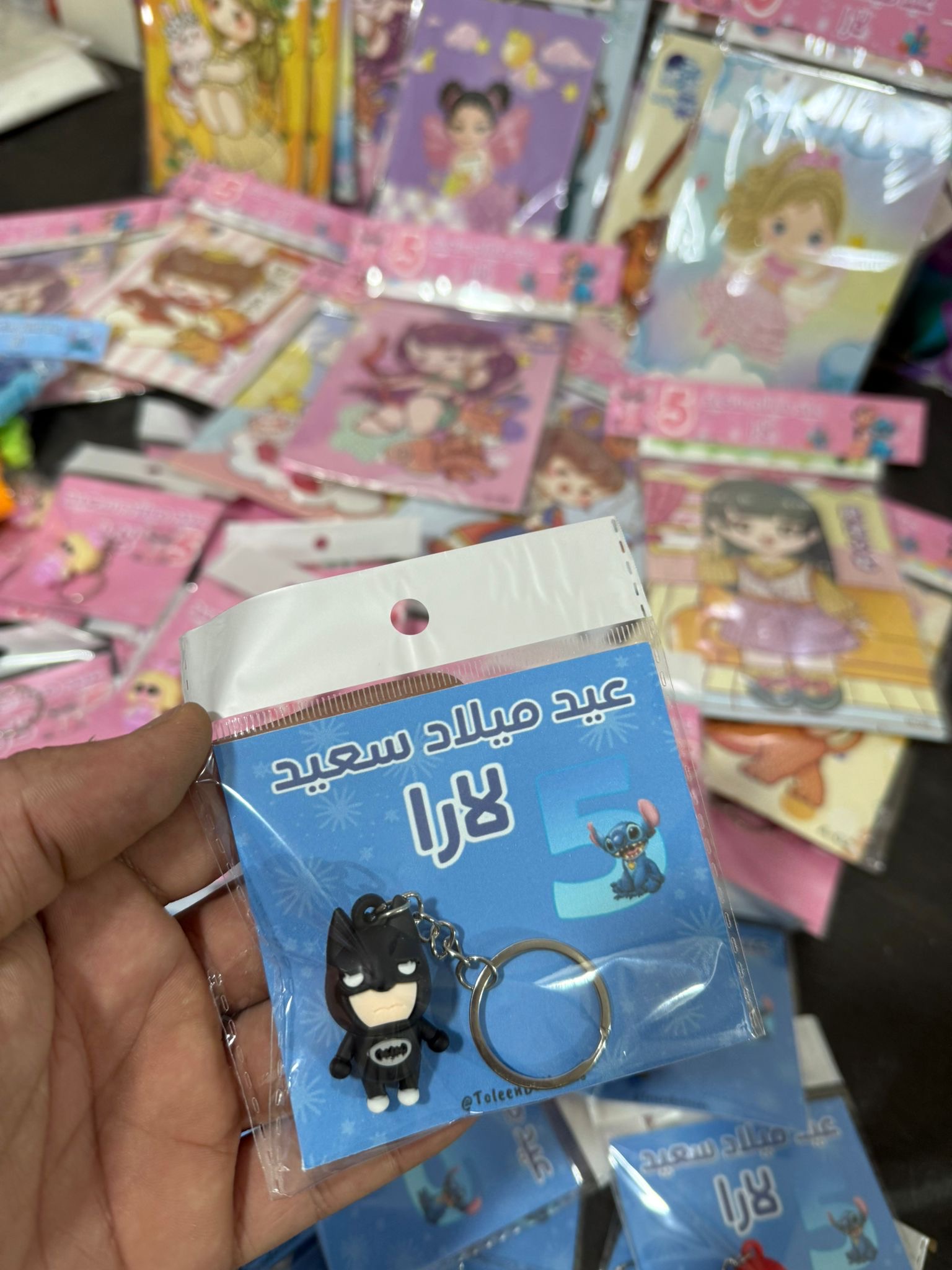 مداليات للاطفال مغلفات وجاهزات التصميم حسب طلبكم