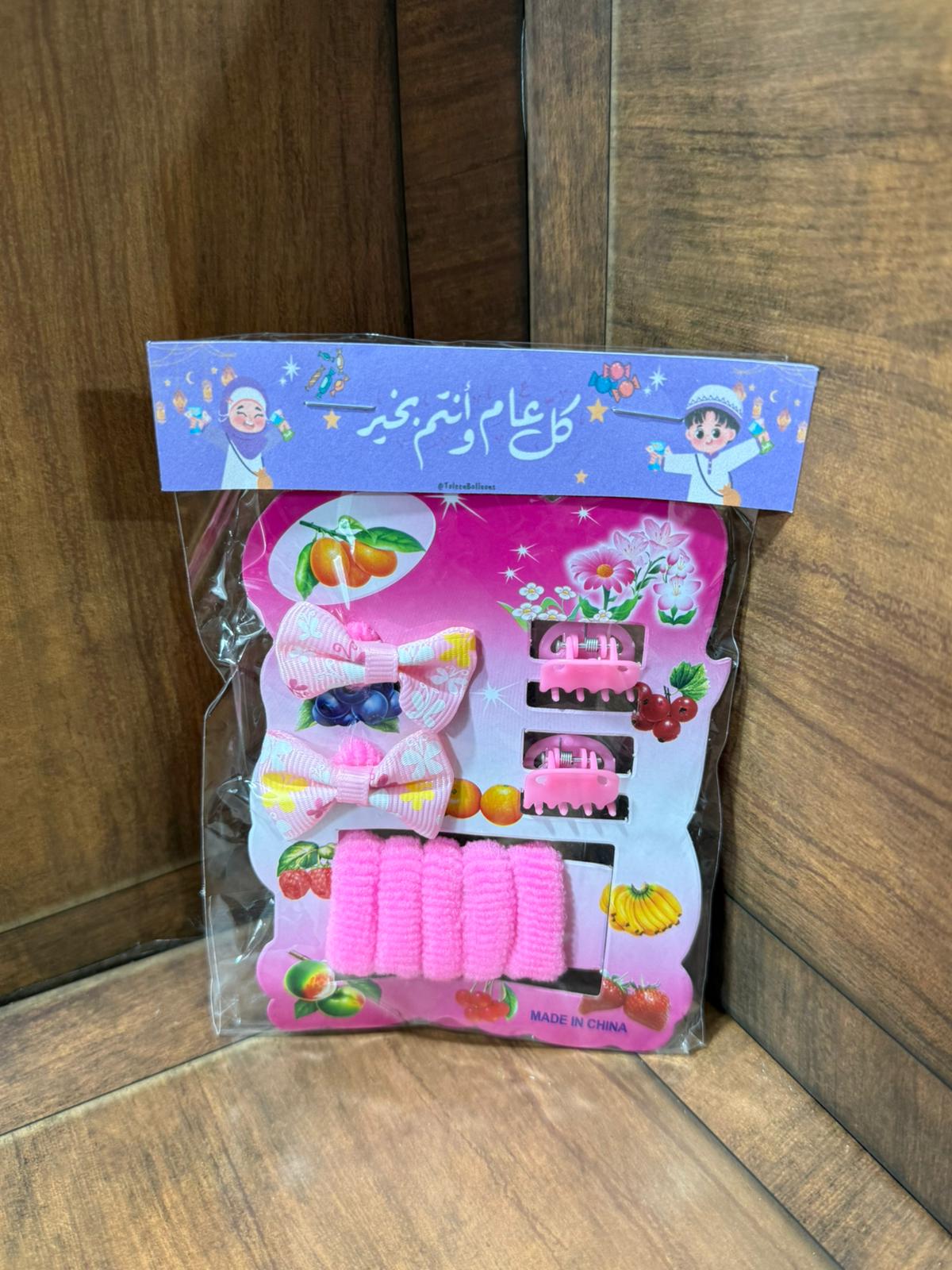 ربطة شعر مع تغليف لعيد الفطر