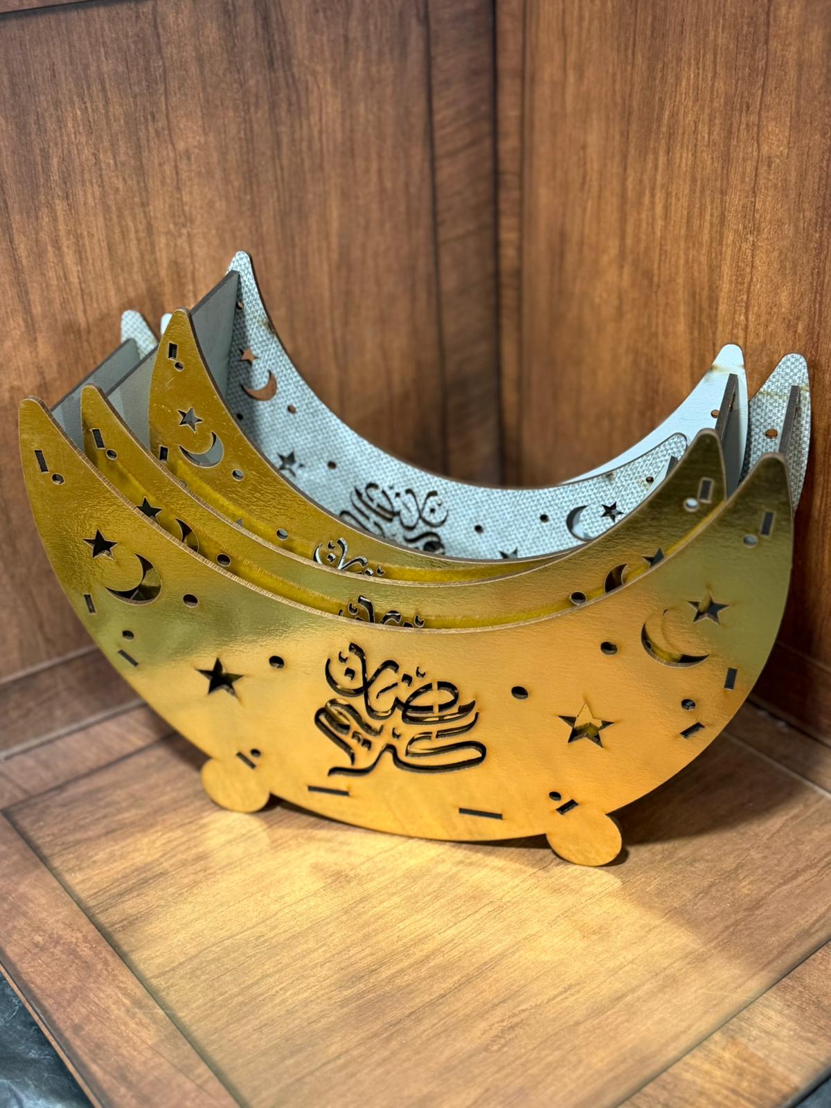 طقم 3 قطع مضايف لرمضان