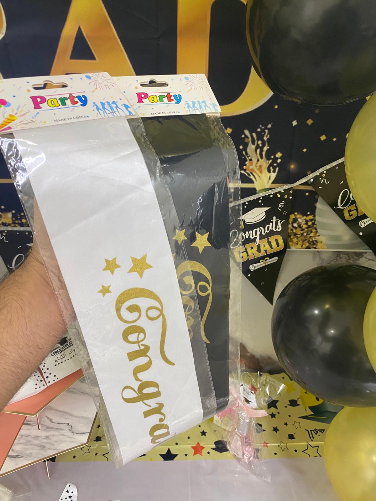 وشاح للتخرج نوعية ممتازة