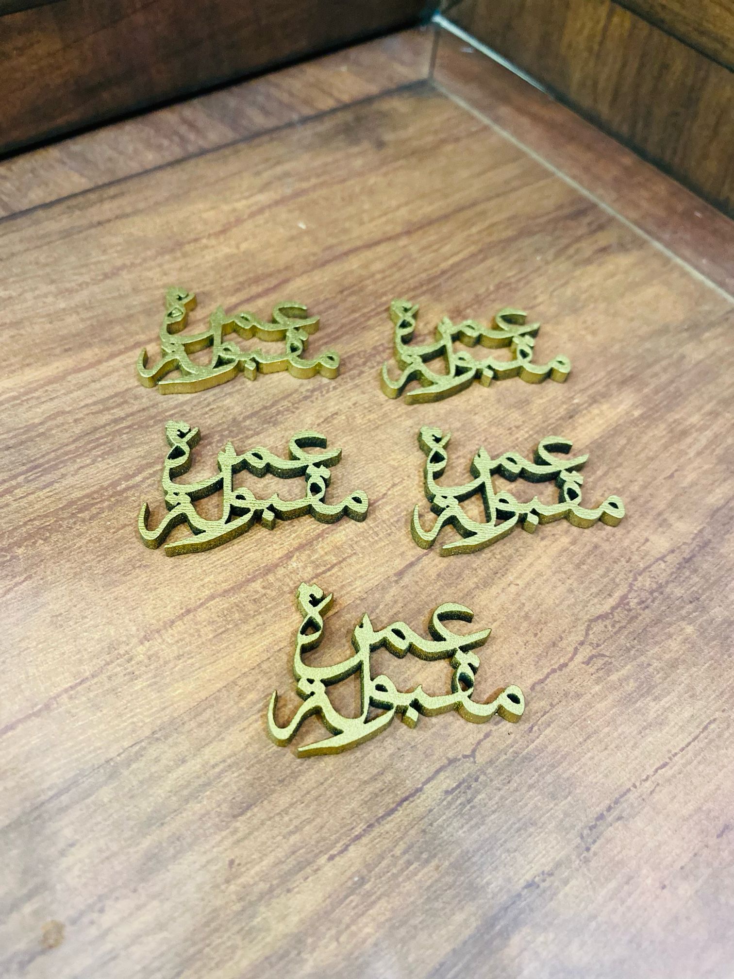 اسماء خشب صغيرة للتوزيعات والشوكلاتة