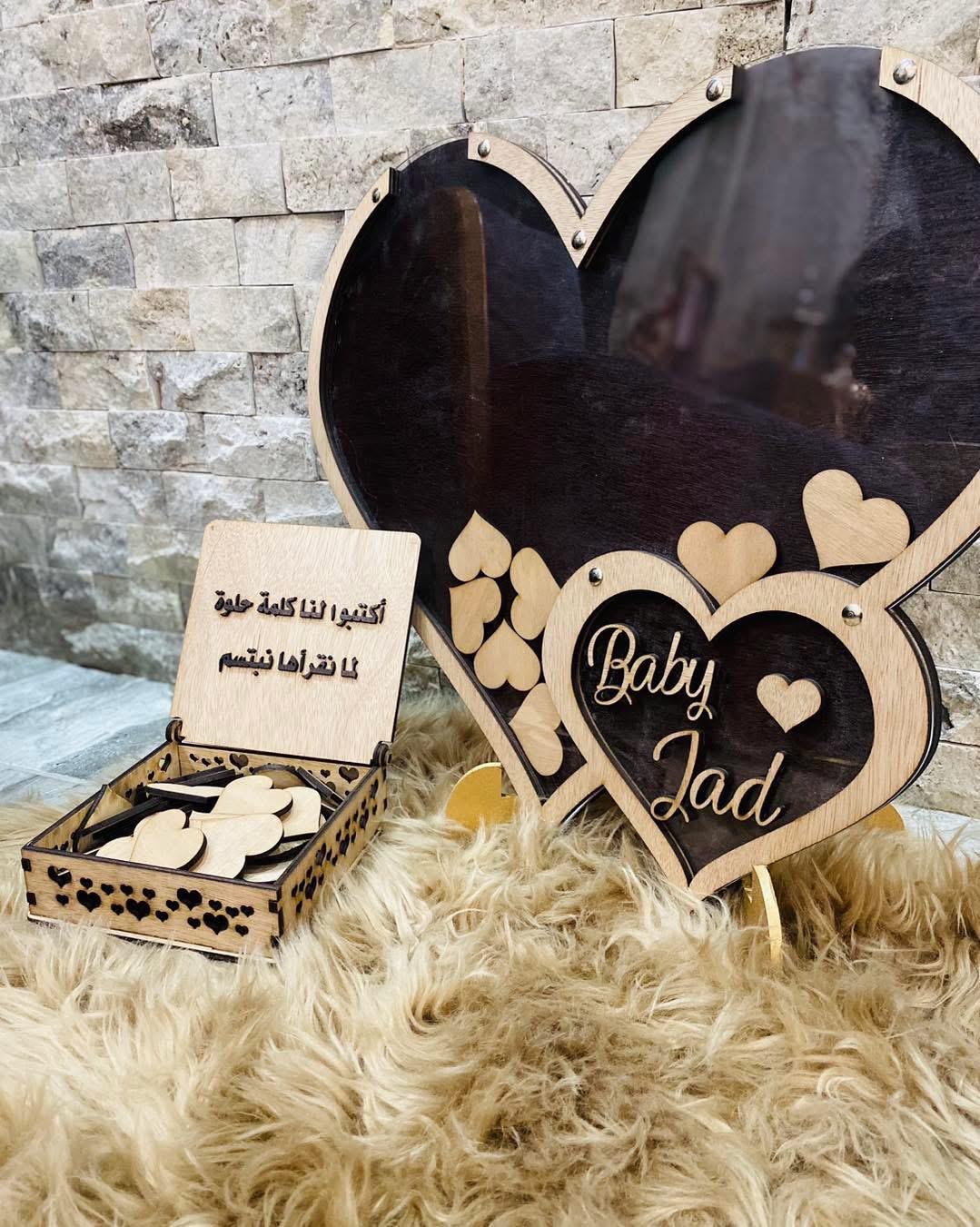 ستاند قلب حجم كبير لكتابة الامنيات مع 50 قلب صغير