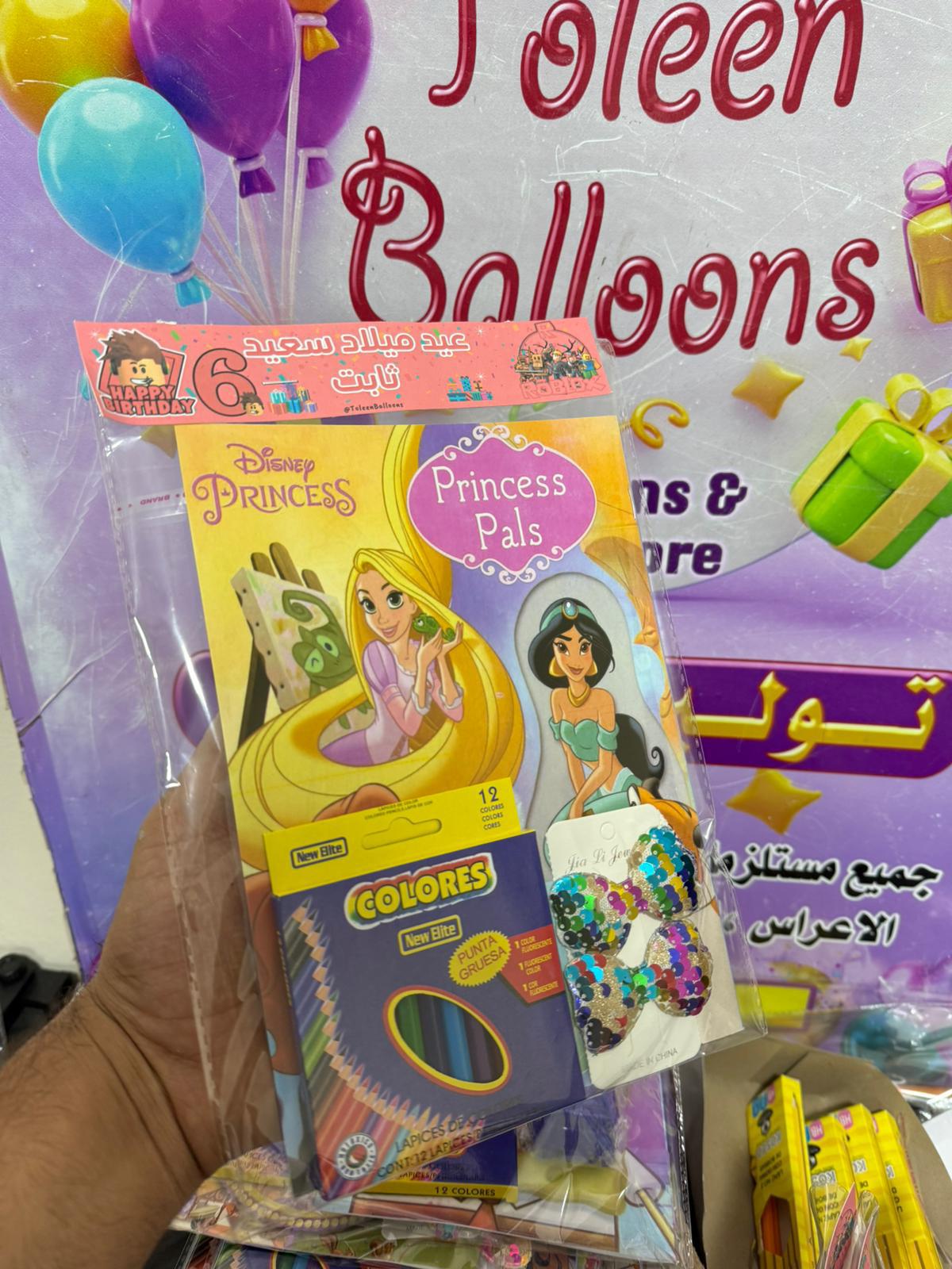 دفتر تلوين مع الوان مع ربطات شعر مع تغليف حسب طلبكم