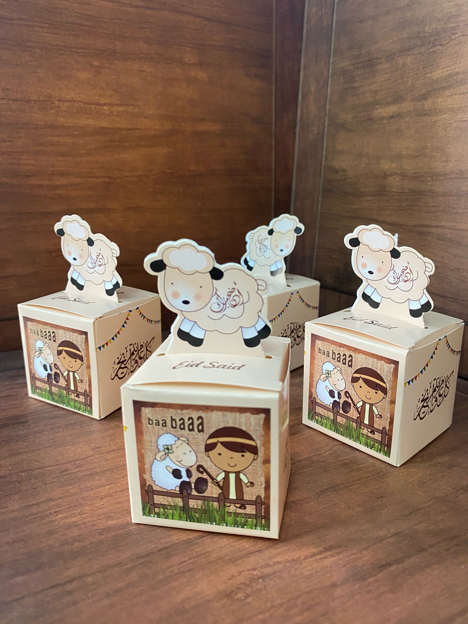 توزيعات كرتون للعيد (العدد 50 )