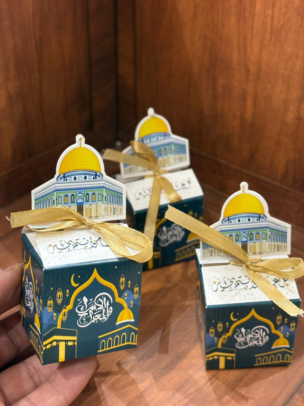 توزيعات كرتون للاسراء والمعراج (50توزيعة)