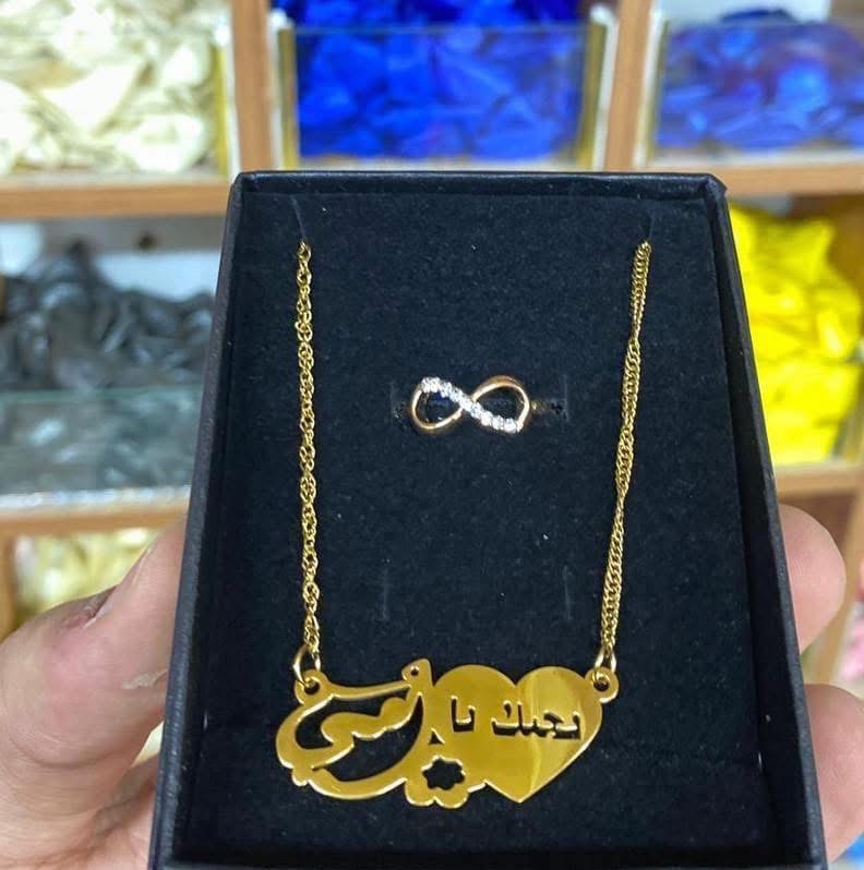 سنسال مع خاتم للام نوع ثقيل مغلف بعلبة كهدية