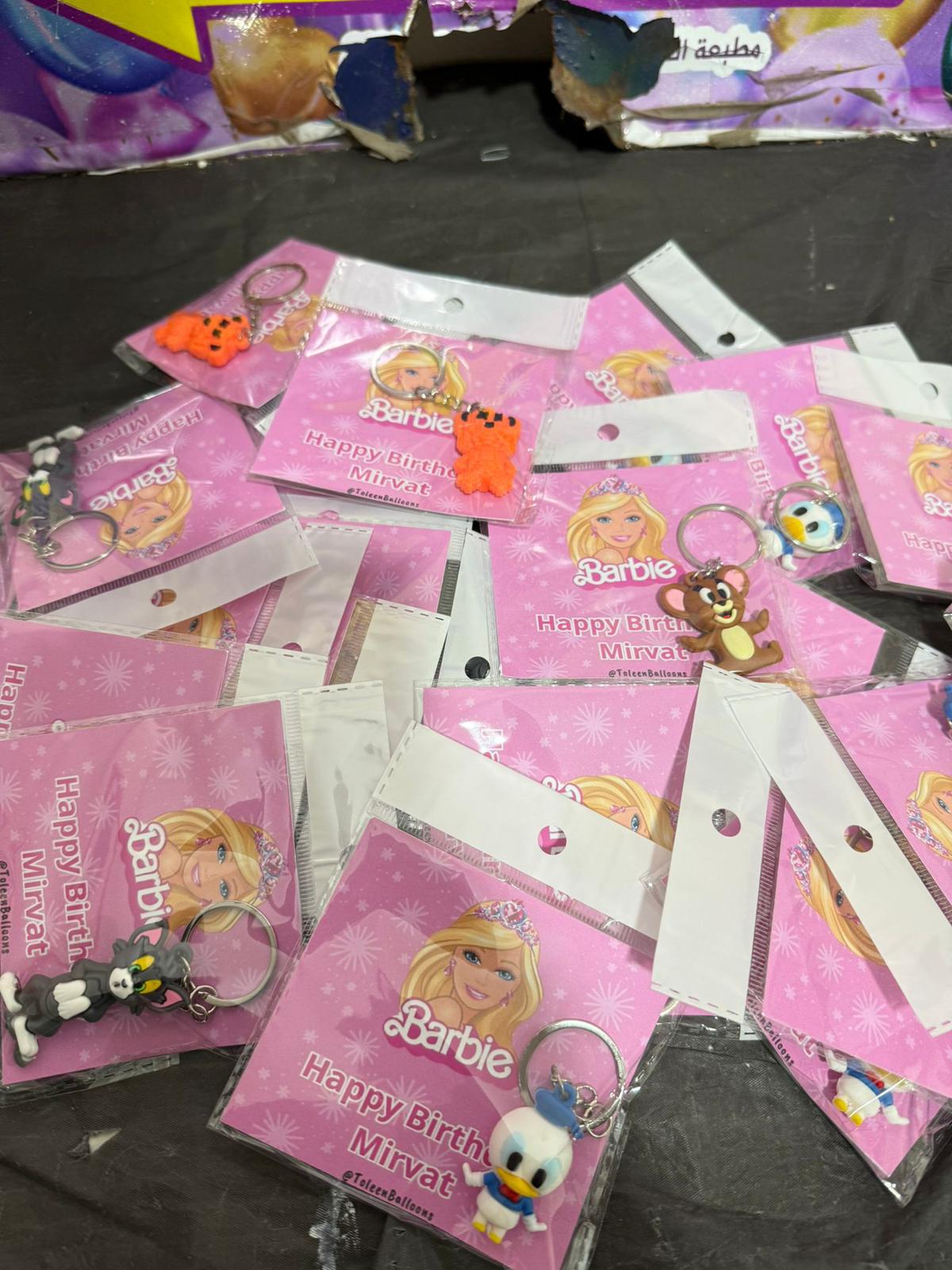 مداليات دزني ولادي_وبناتي مغلفات وجاهزات حسب طلبكم