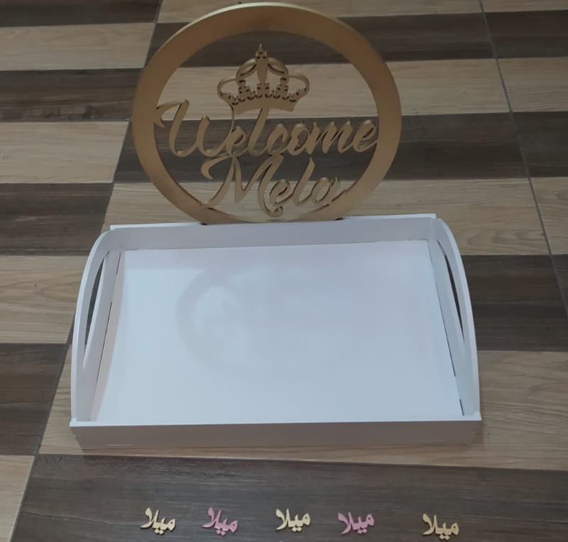 صواني للبيبي خشب