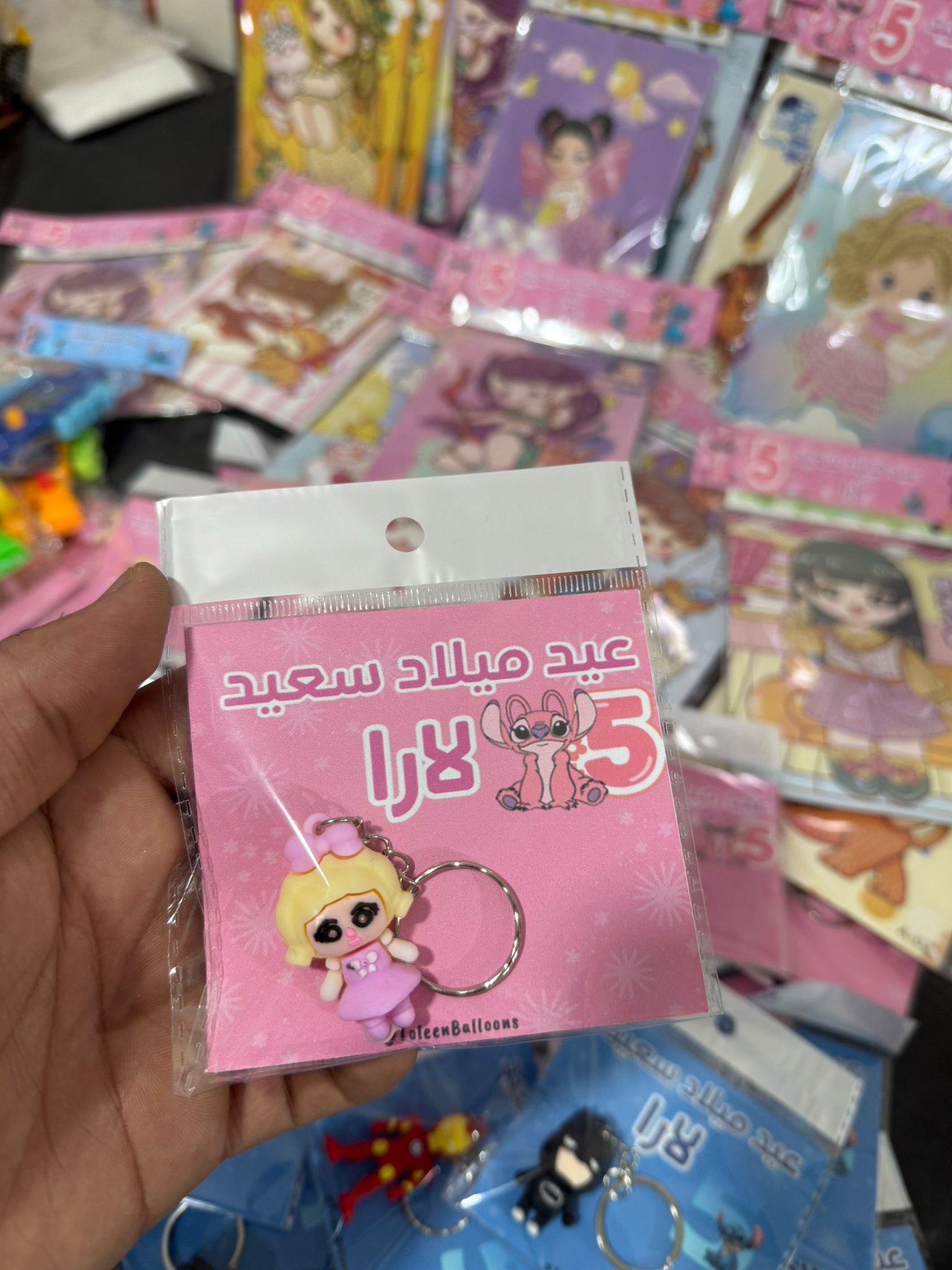 مداليات للاطفال مغلفات وجاهزات التصميم حسب طلبكم