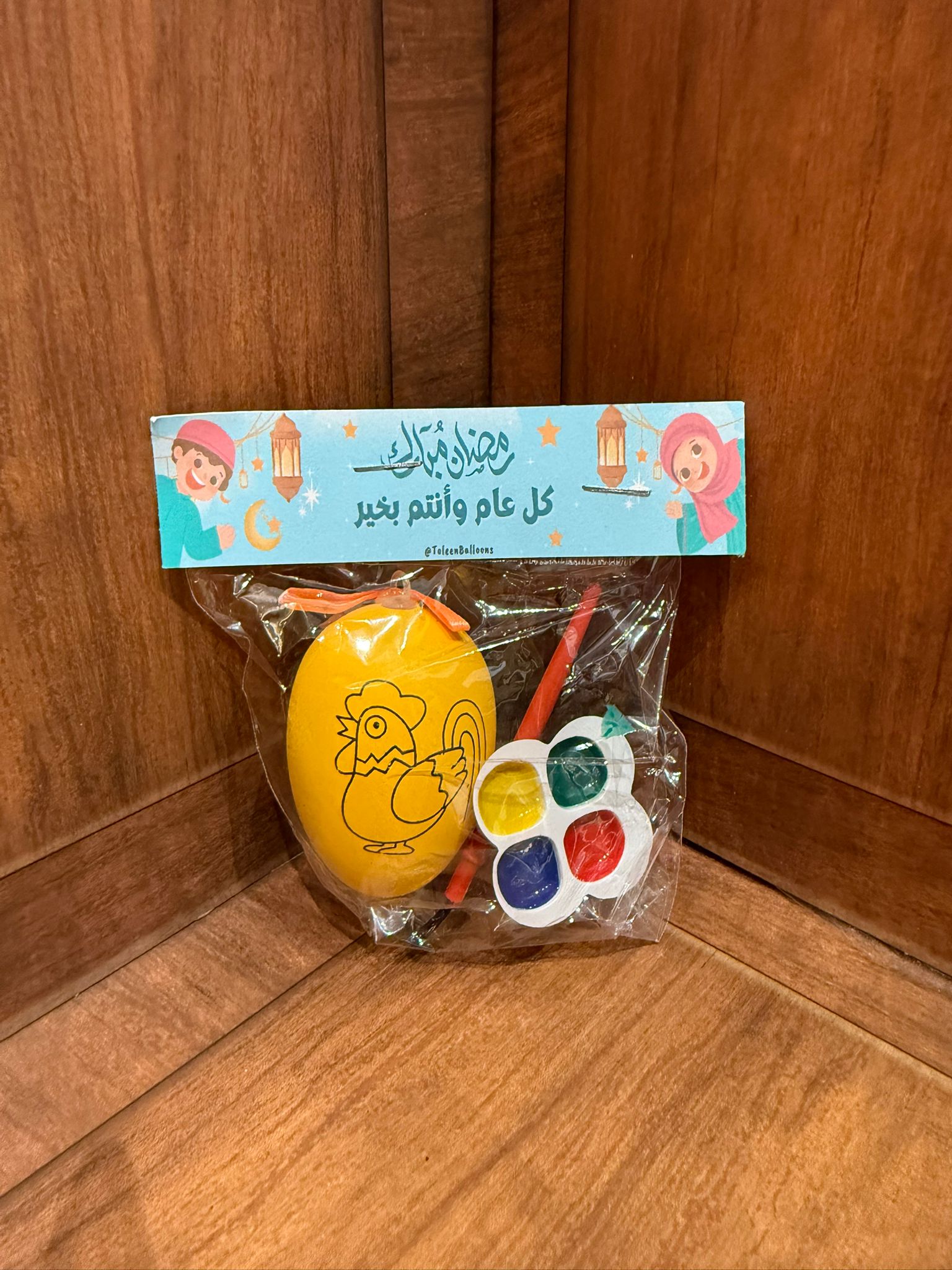 بيضة تلوين مع تغليف للاسراء والمعراج