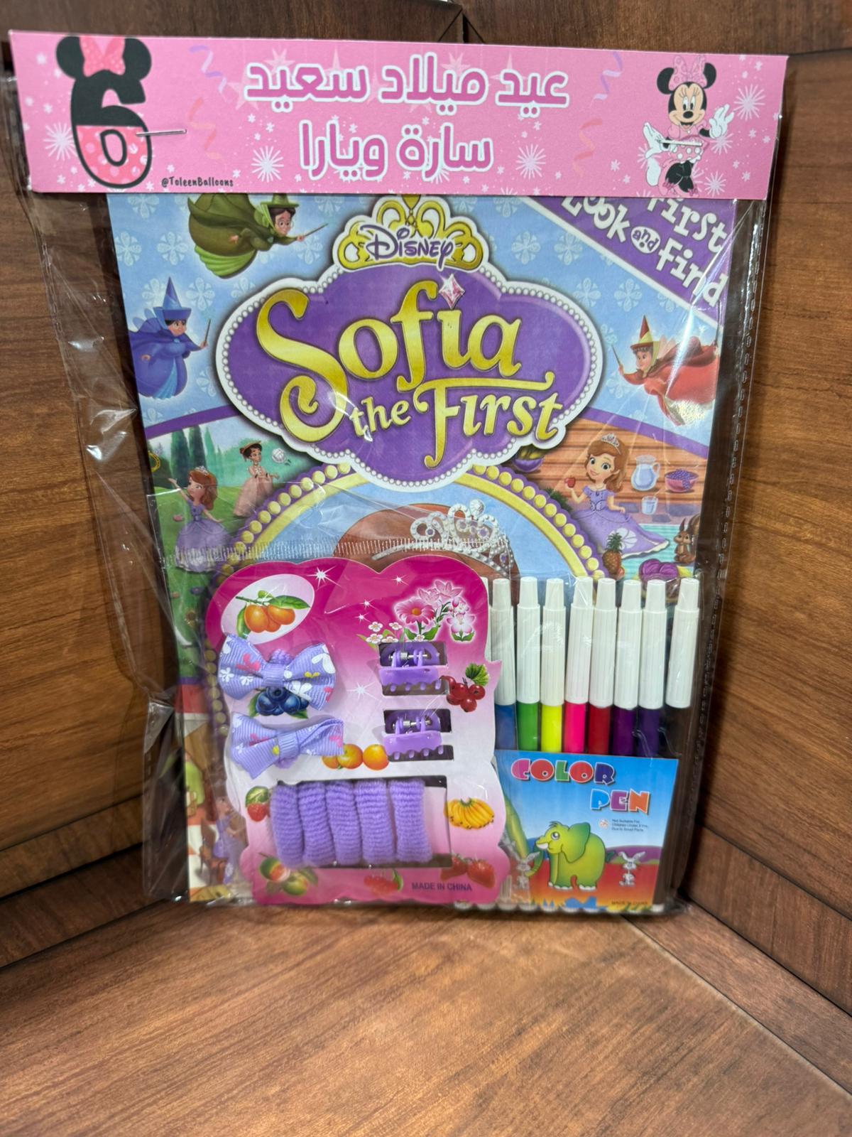 دفاتر تلوين مع الوان مع ربطات شعر  مع تغليف حسب طلبكم