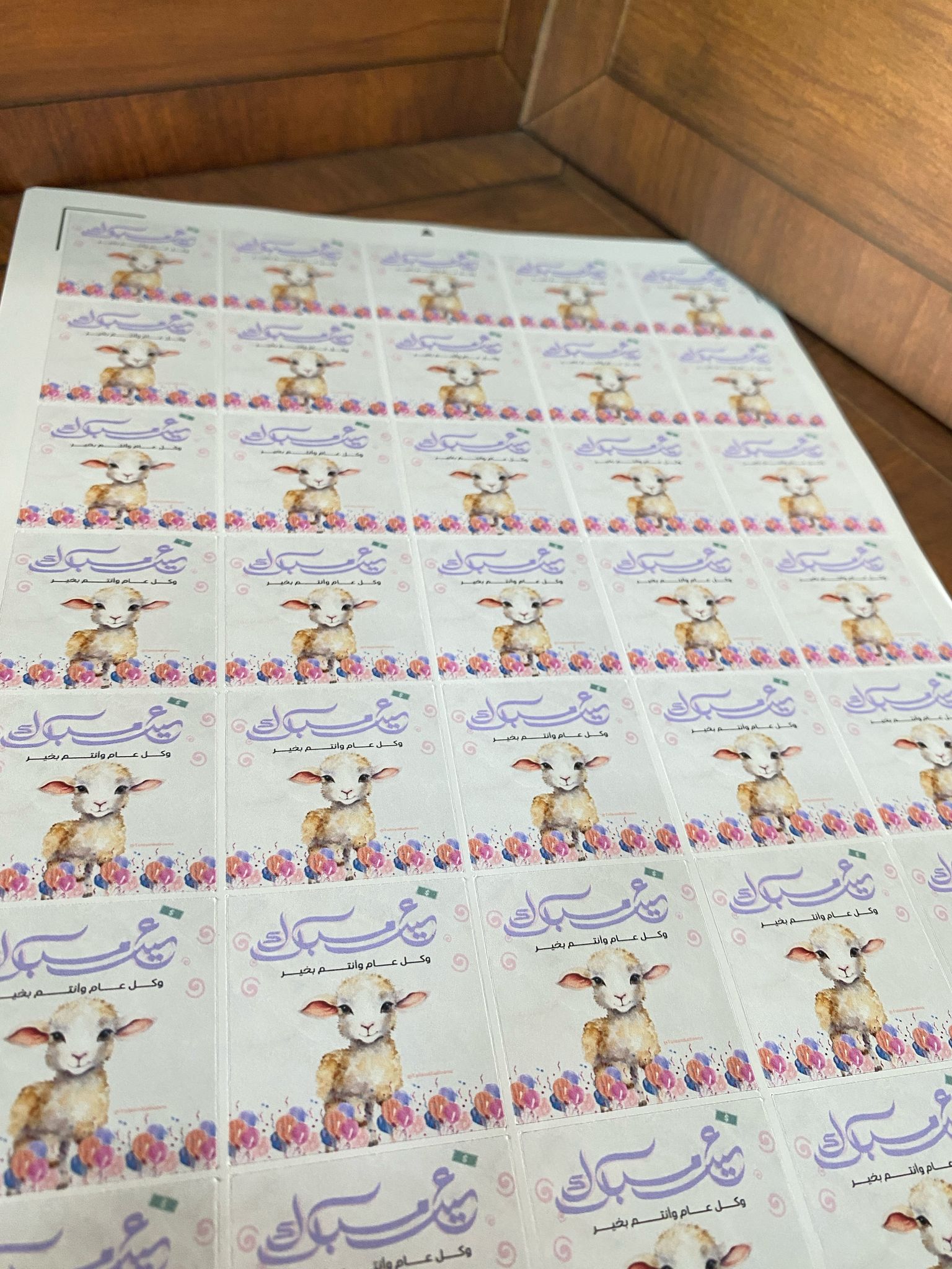 ستكرز للعيد يحتوي ع 35 طبعة