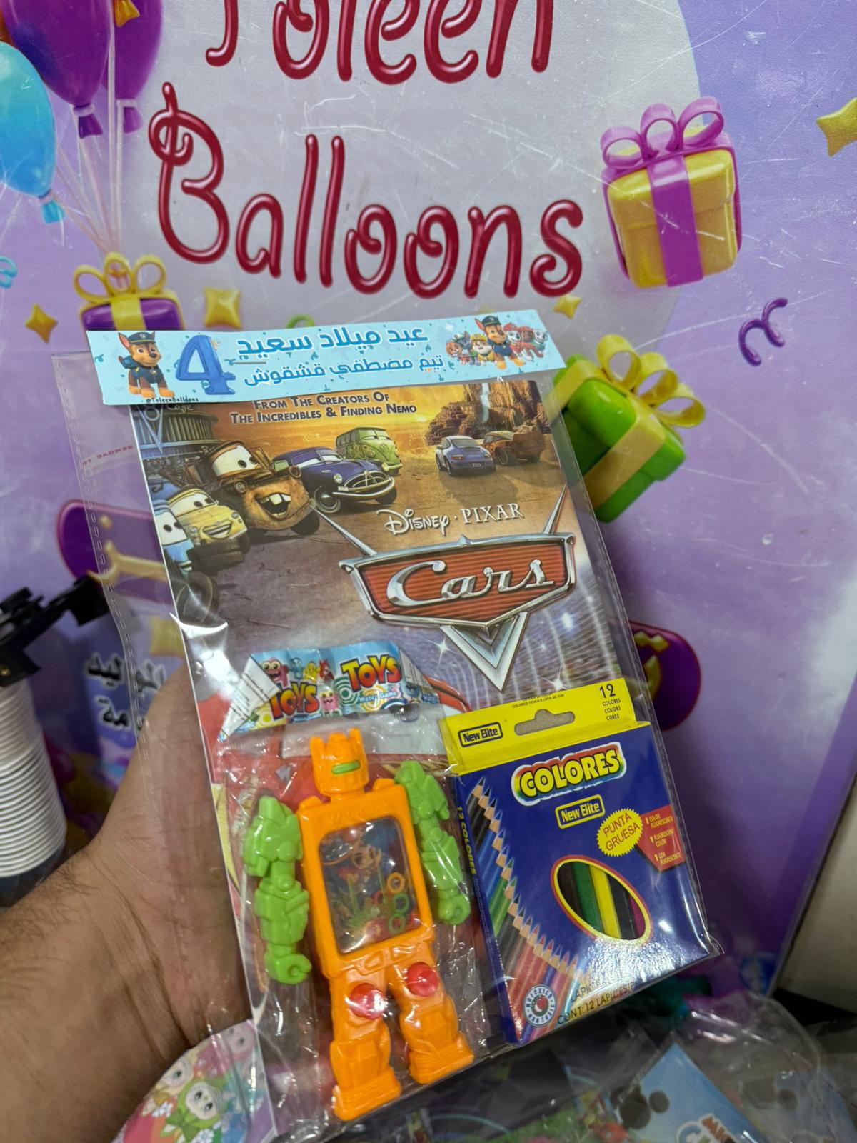 دفتر تلوين مع الوان مع لعبة رجل الماء مع تغليف حسب طلبكم