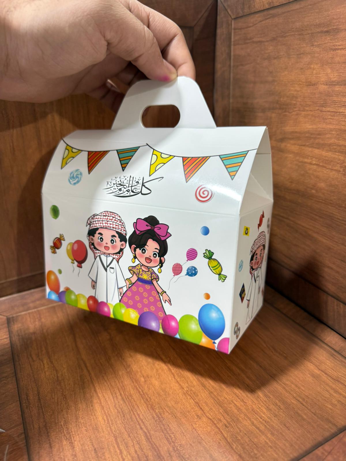 توزيعات كرتون حجم كبير