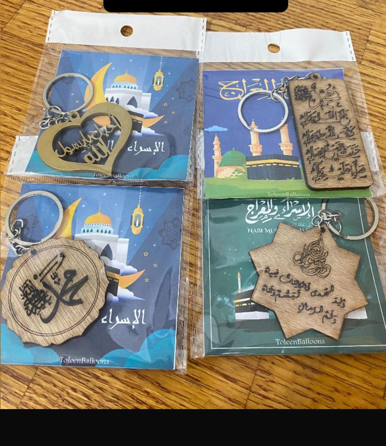 مداليات خشب ثقيل مغلفه للاسراء والمعراج