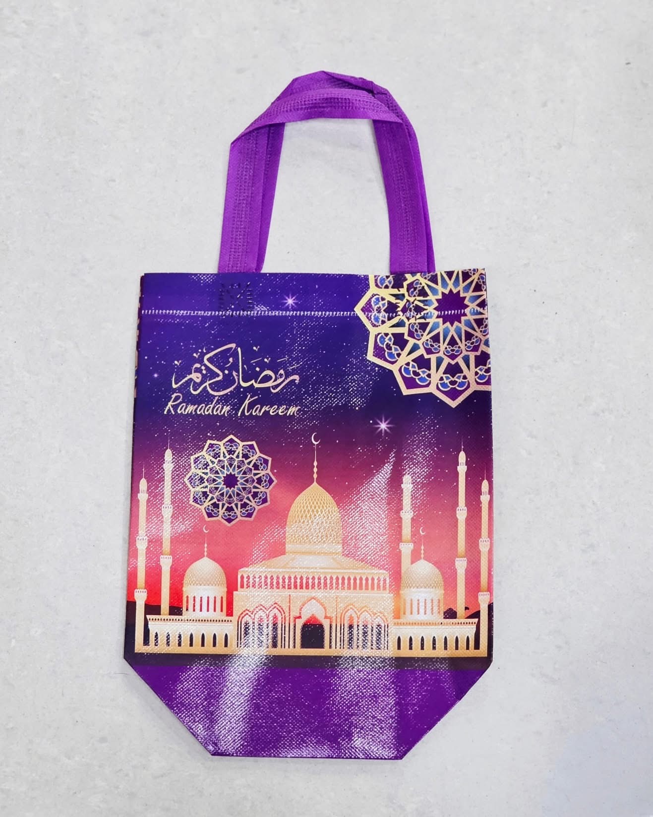 اكياس هدايا رمضان حجم وسط