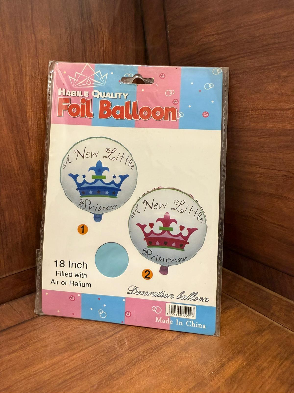 بالون دائري لون زهري\ازرق