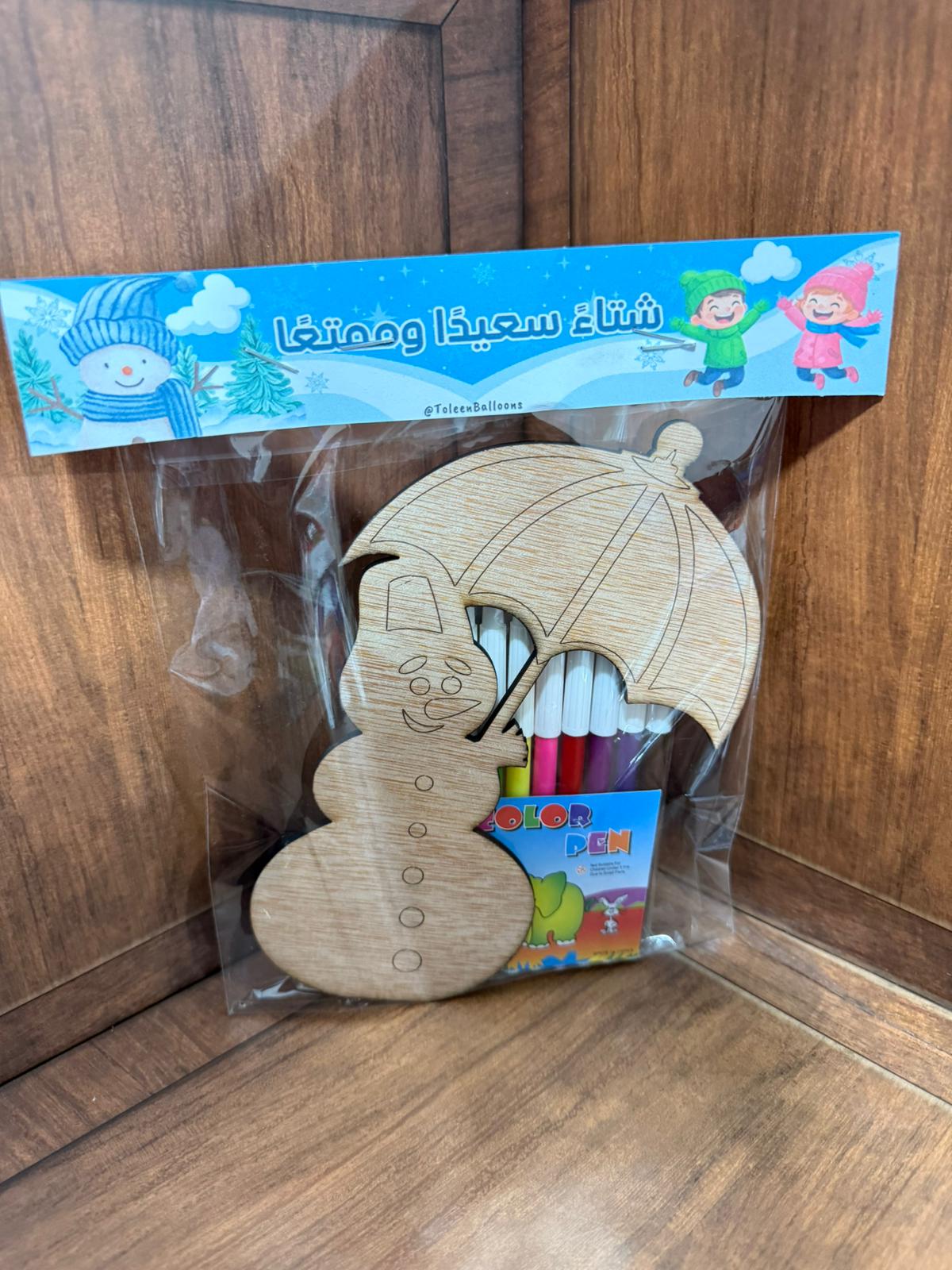 خشبة رجل الثلج لتلوين حجم كبير مغلفة مع بكيت الوان مع تغليف وامكانية كتابة الاسم