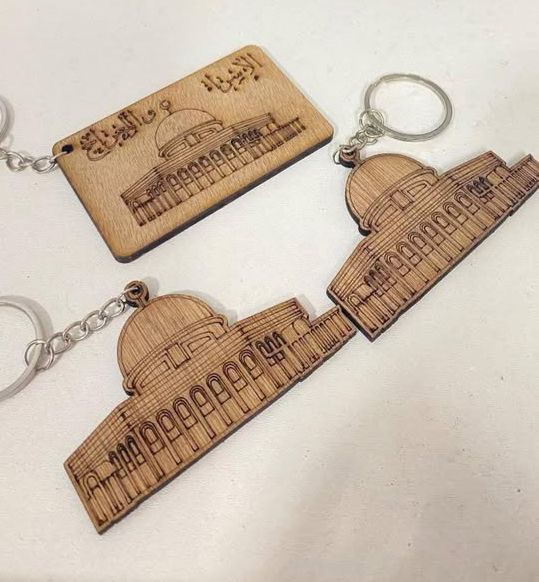 مداليات خشب ثقيل للاسراء والمعراج