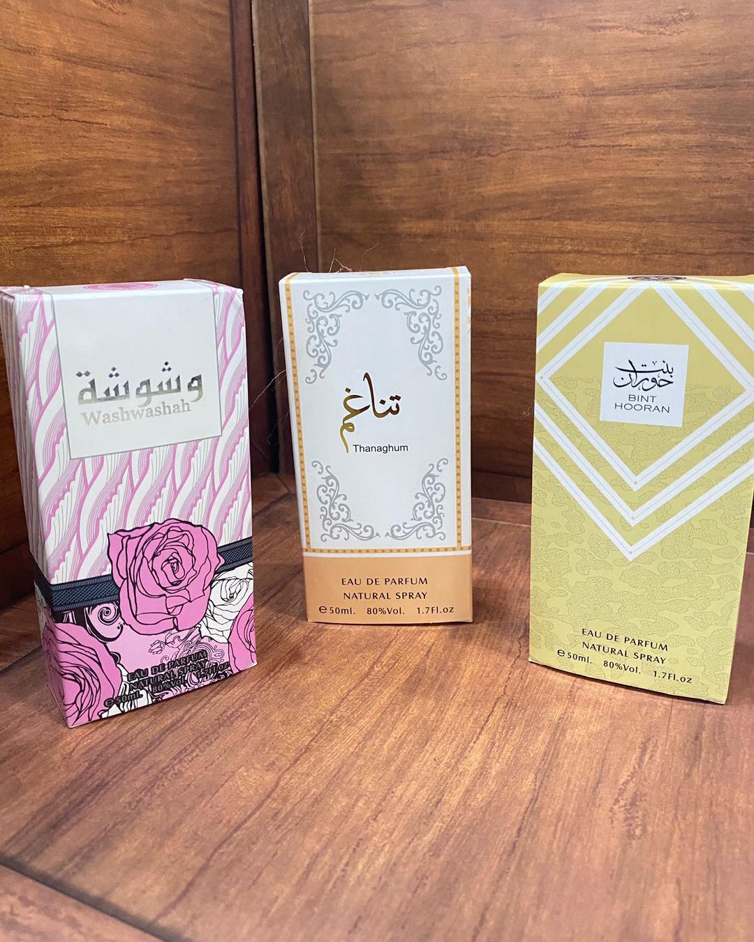 عطور خليجي نسائي 50مل