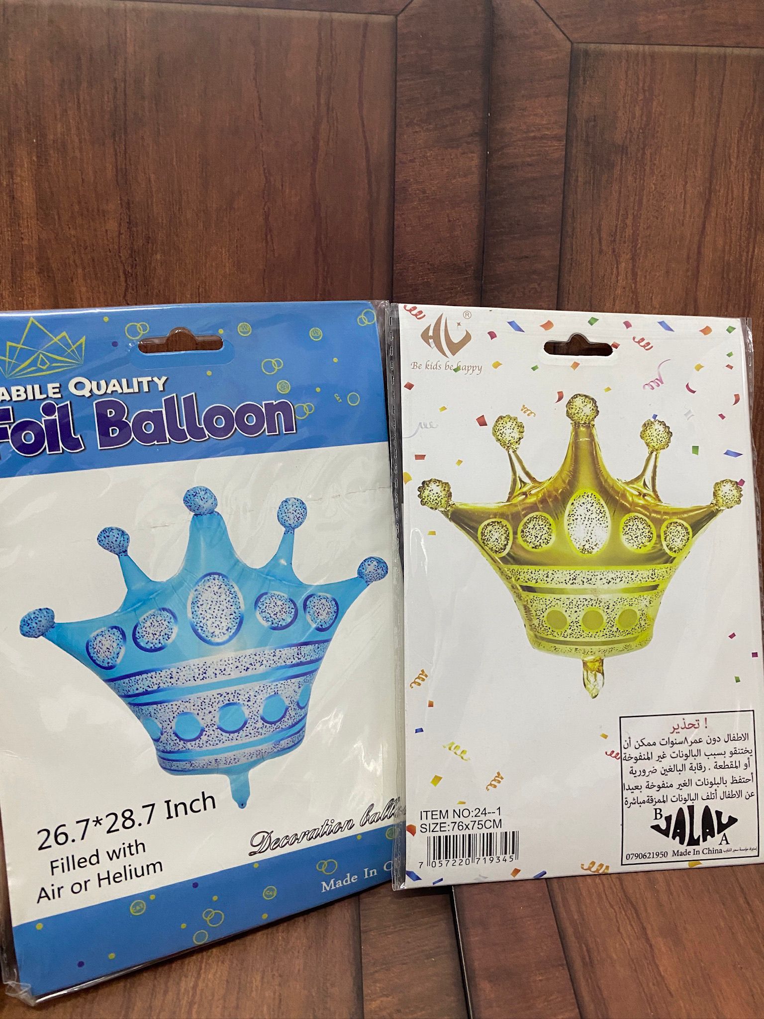 بالون التاج