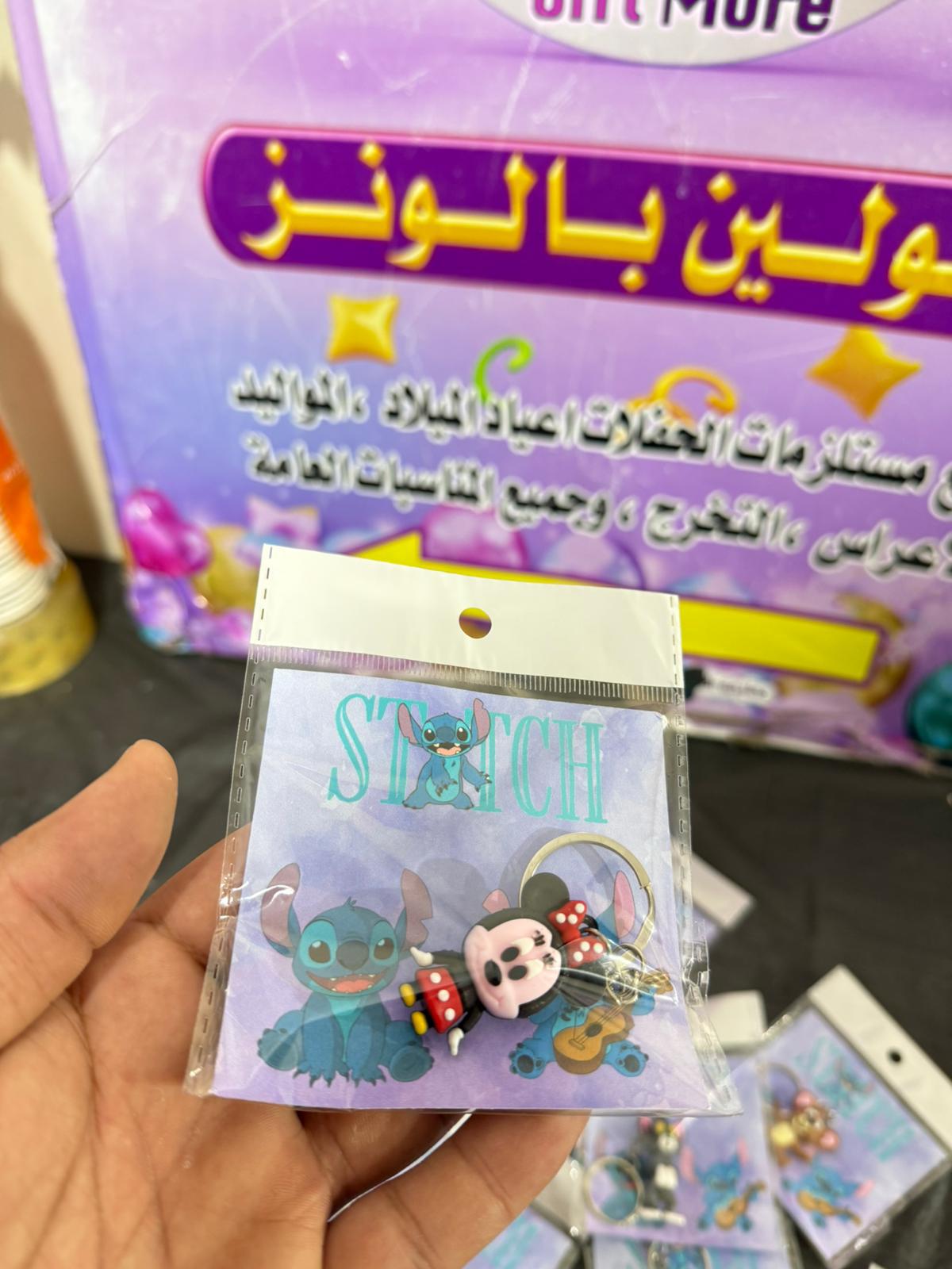 مداليات دزني ولادي_وبناتي مغلفات وجاهزات حسب طلبكم