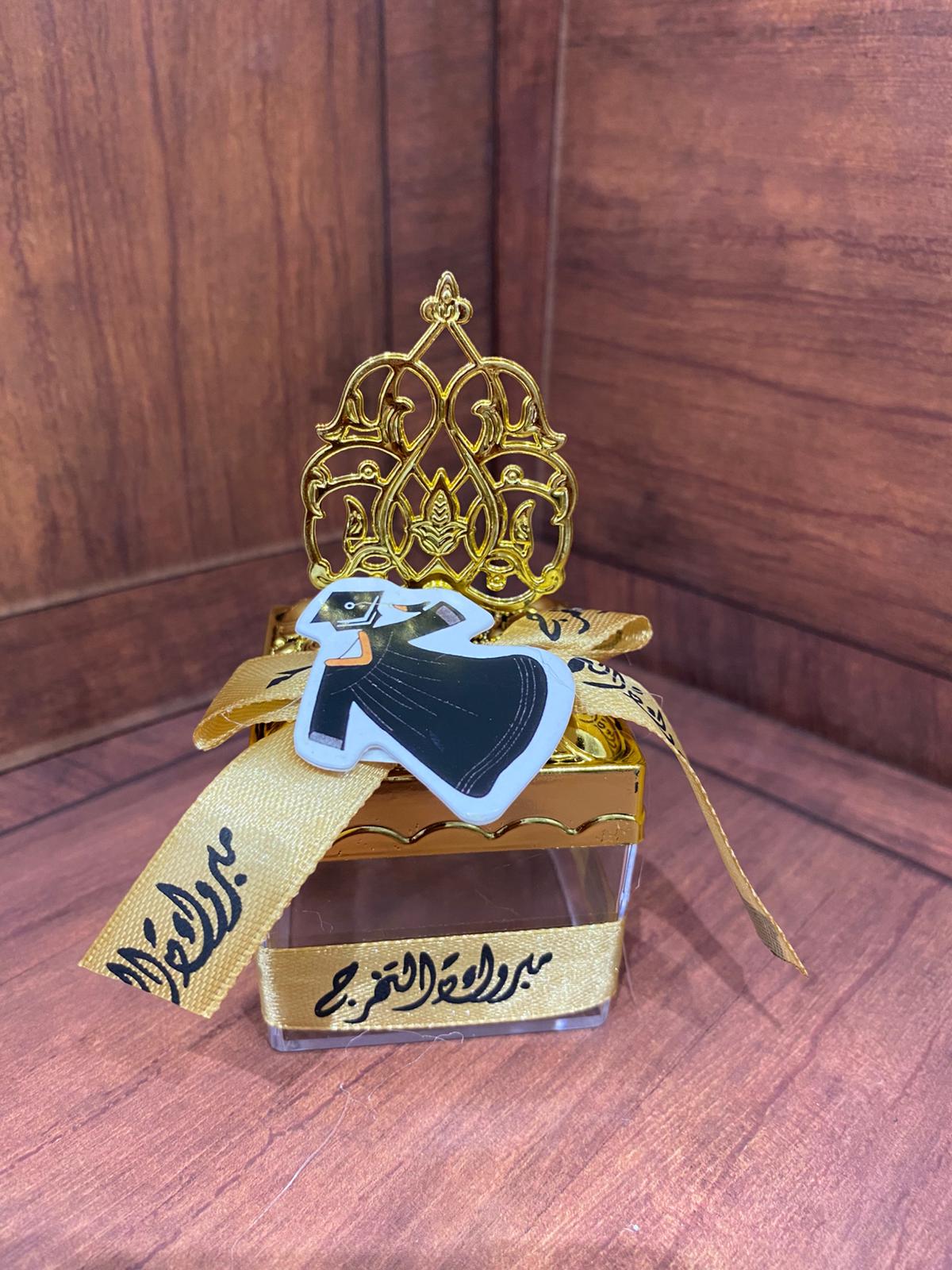 توزيعات بلاستك لتخرج (العدد 12)