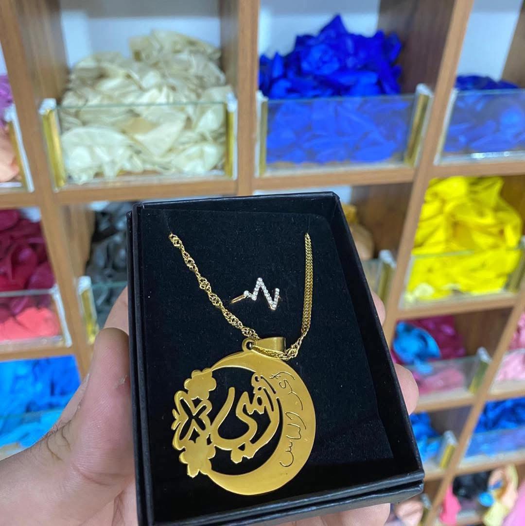 سنسال مع خاتم للام نوع ثقيل مغلف بعلبة كهدية