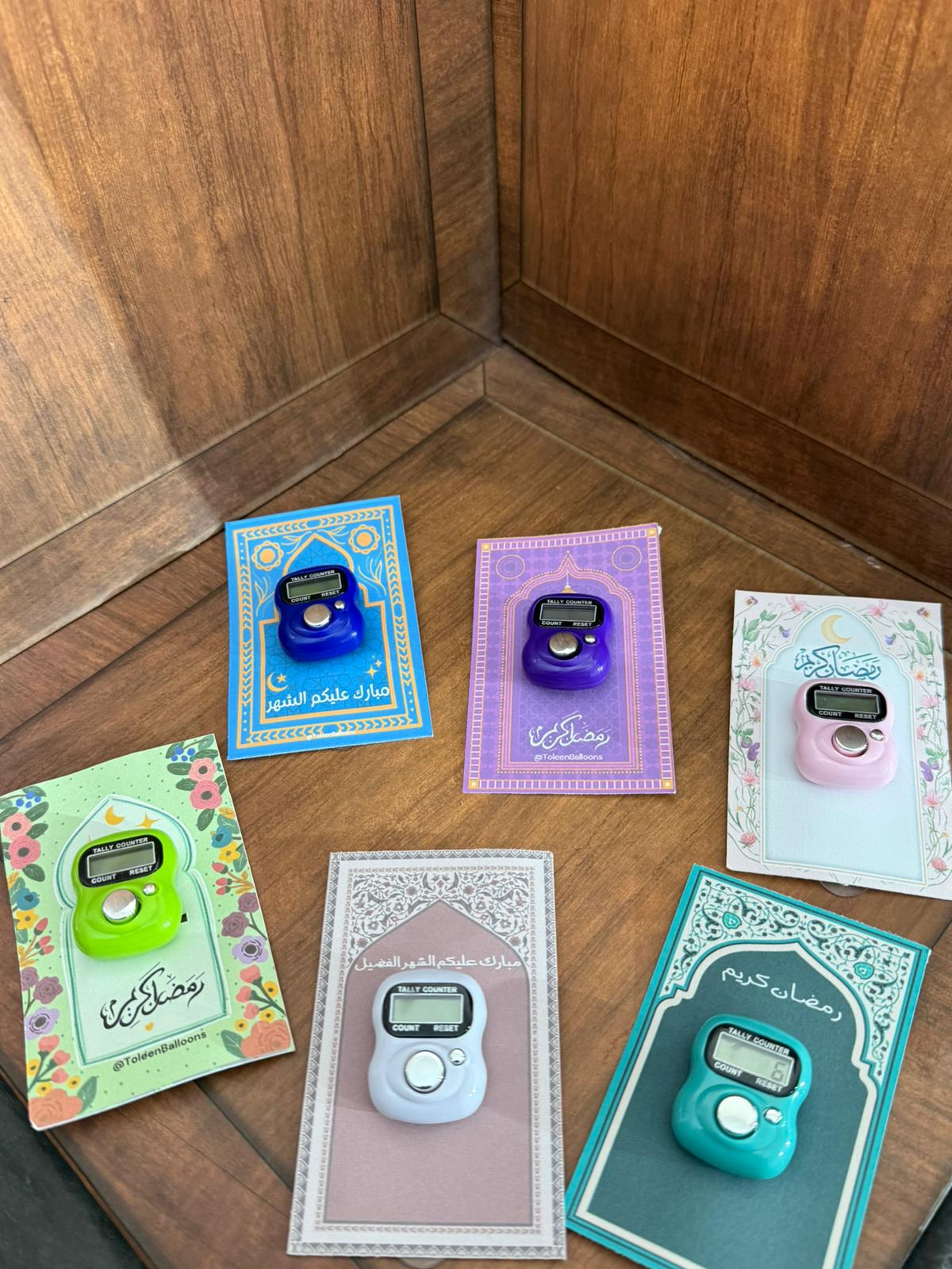 مسابح الاكترونية مع بطاقة لرمضان