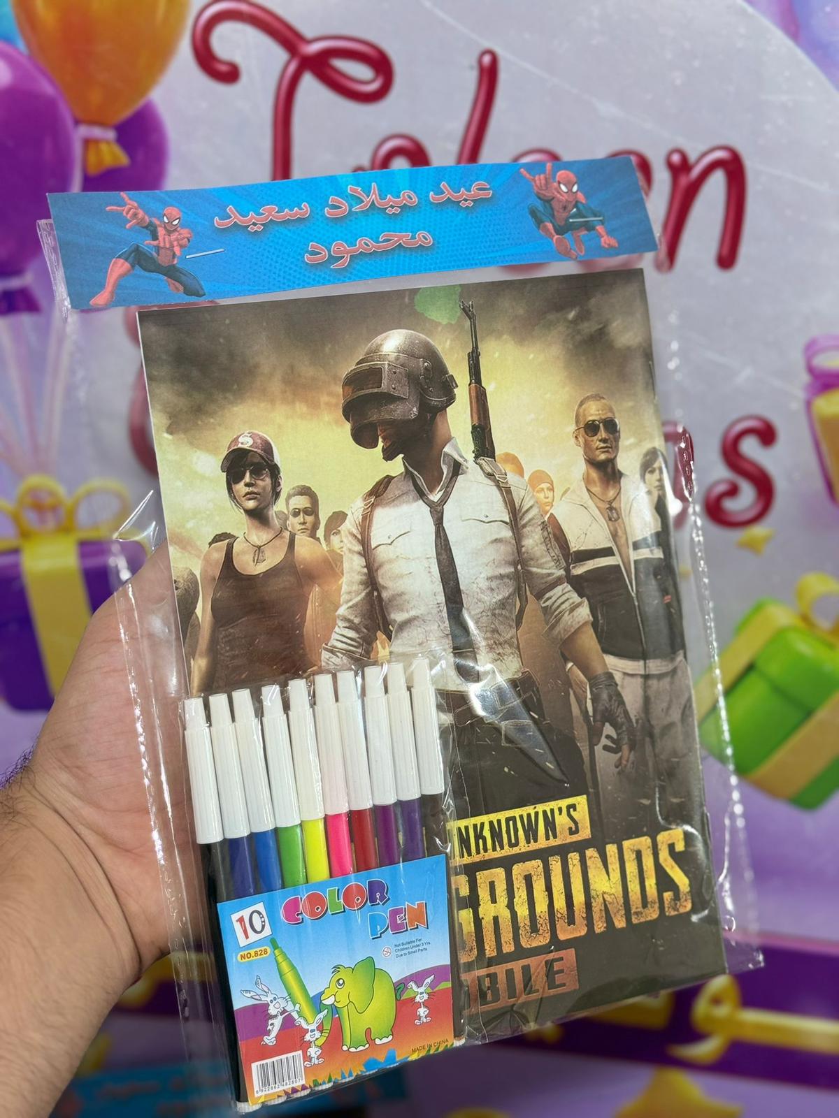 دفتر تلوين مع الوان مع تغليف حسب طلبكم