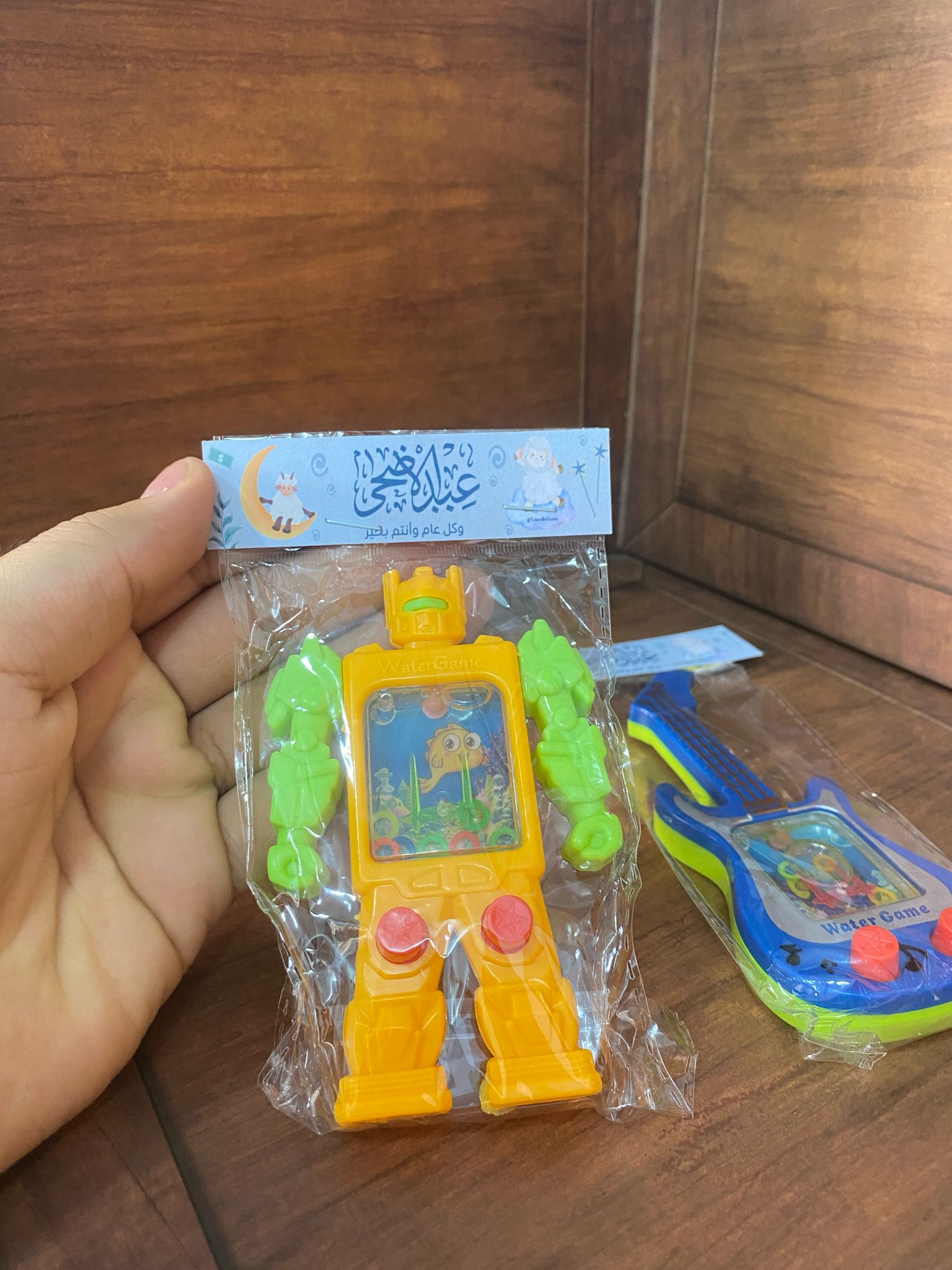 لعبة رجل الماء مغلف للعيد