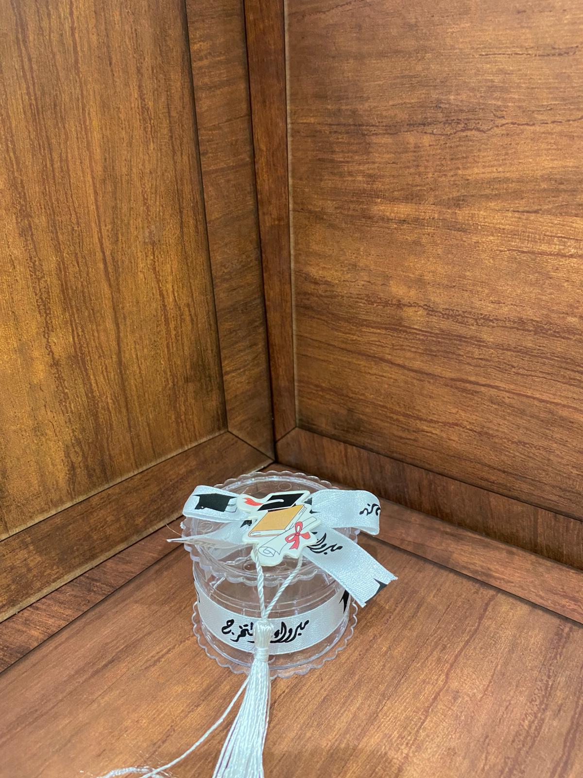 توزيعات بلاستك لتخرج (العدد 12)