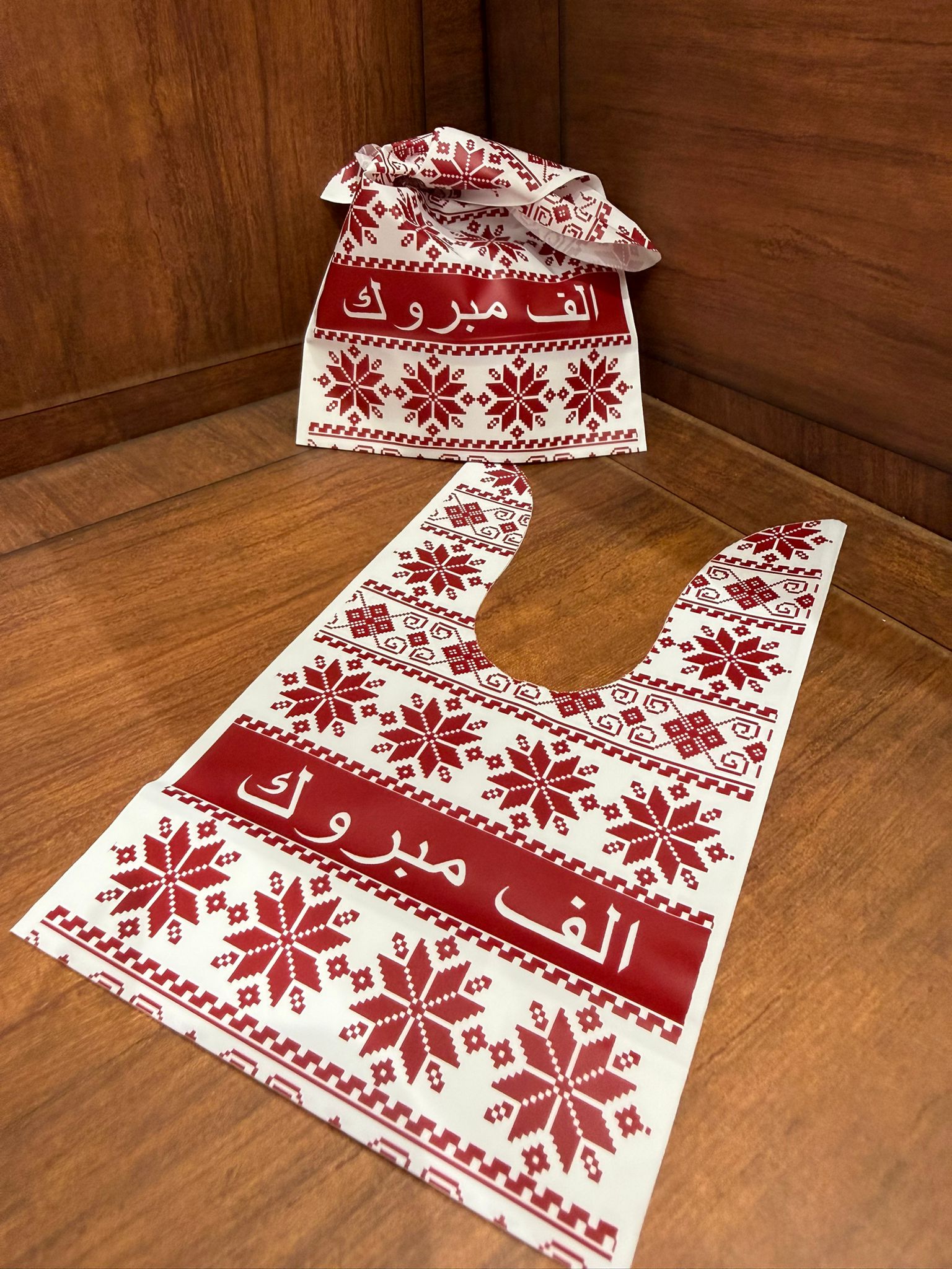 اكياس ارنب تراث (كل 50 كيس)