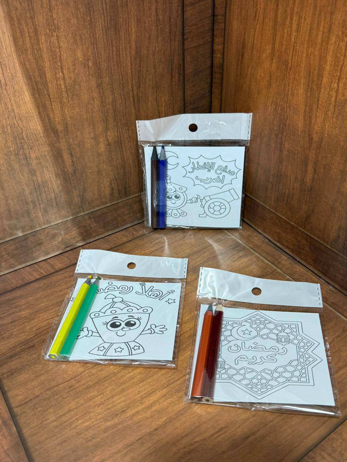 بطاقات تلوين لرمضان مغلفات كل 3 بطاقات مع 2 الوان