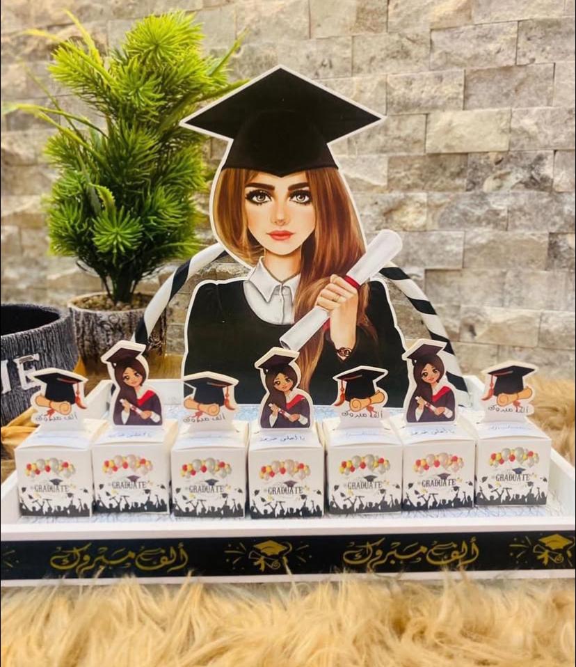 صينية خشب بنت لتخرج