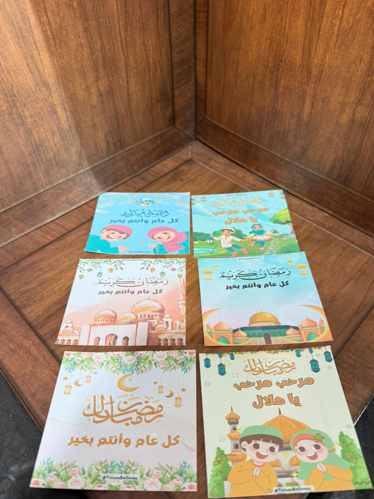 بطاقات رمضان